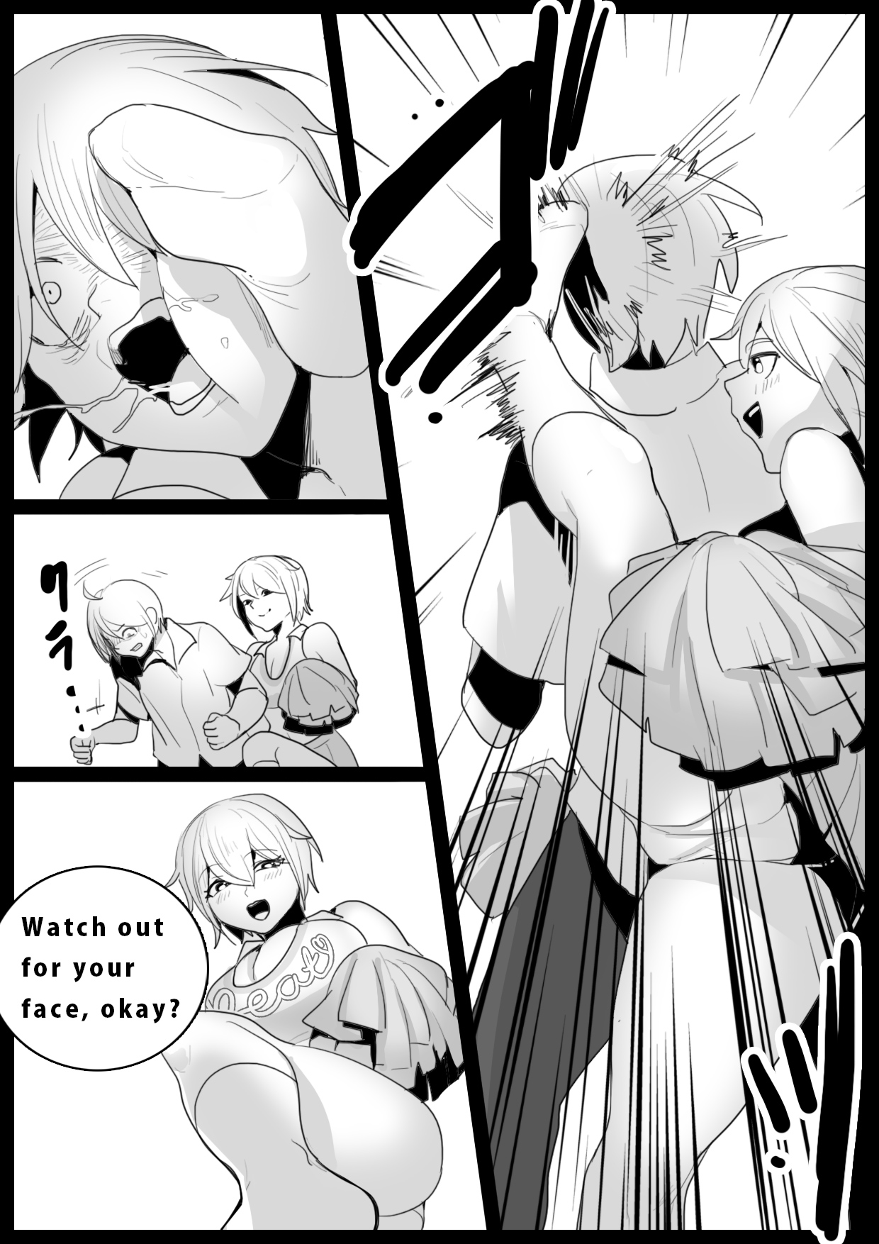 Girls Beat! vs Shizuku & Mia English ver page 3 full