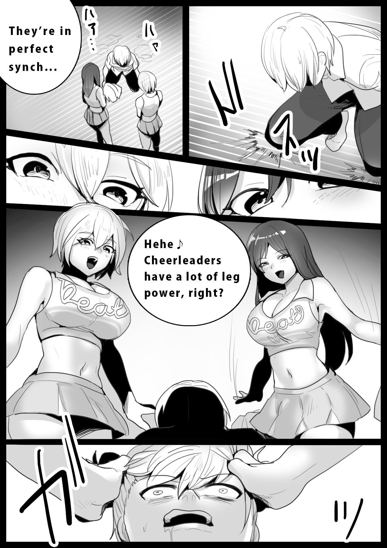 Girls Beat! vs Shizuku & Mia English ver page 5 full