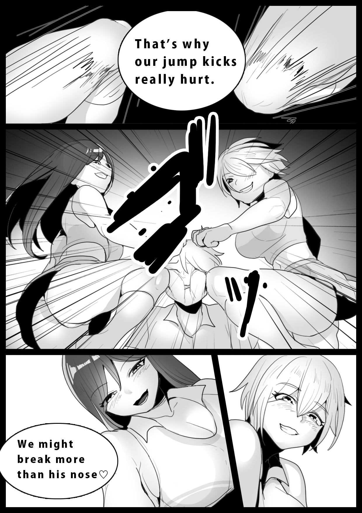 Girls Beat! vs Shizuku & Mia English ver page 6 full