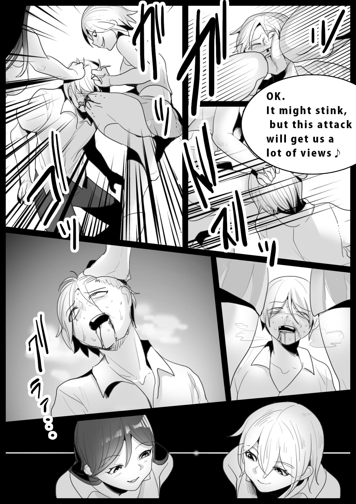 Girls Beat! vs Shizuku & Mia English ver page 7 full