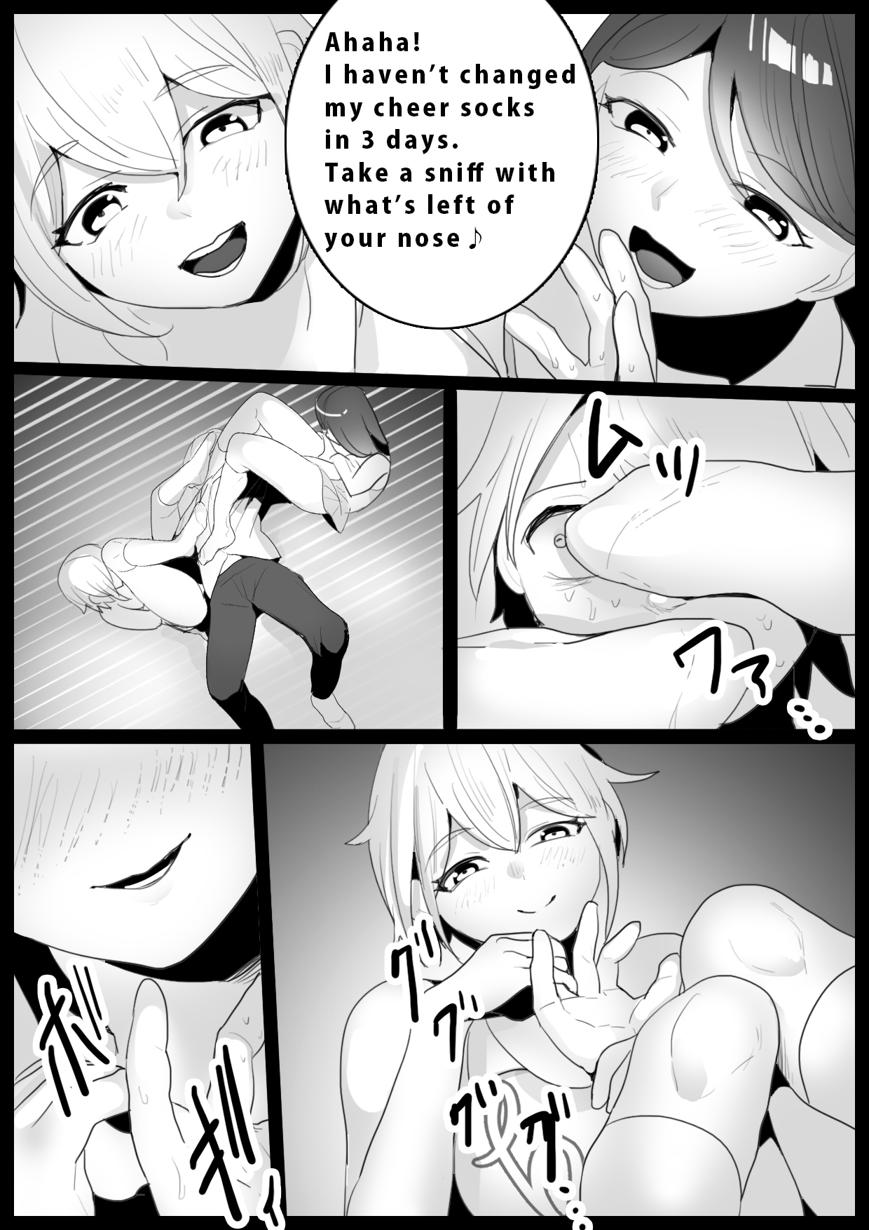 Girls Beat! vs Shizuku & Mia English ver page 9 full