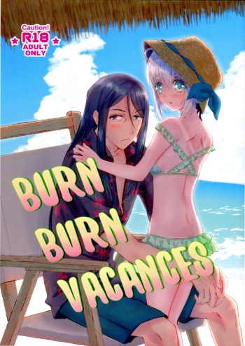 [RAKKAN (makott)] BURN BURN VACANCES (Lord El-Melloi II Sei no Jikenbo) cover