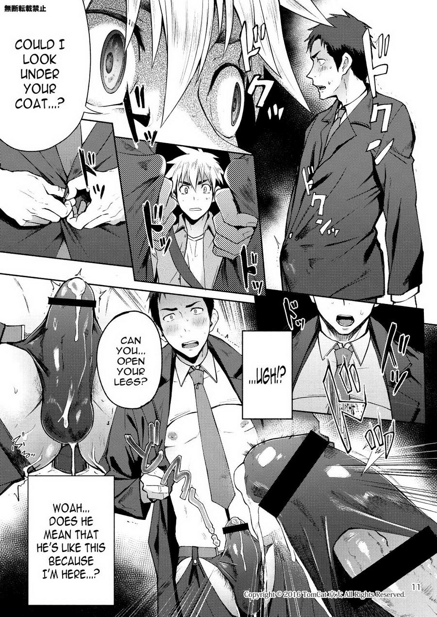 Hentai Affect page 11 full