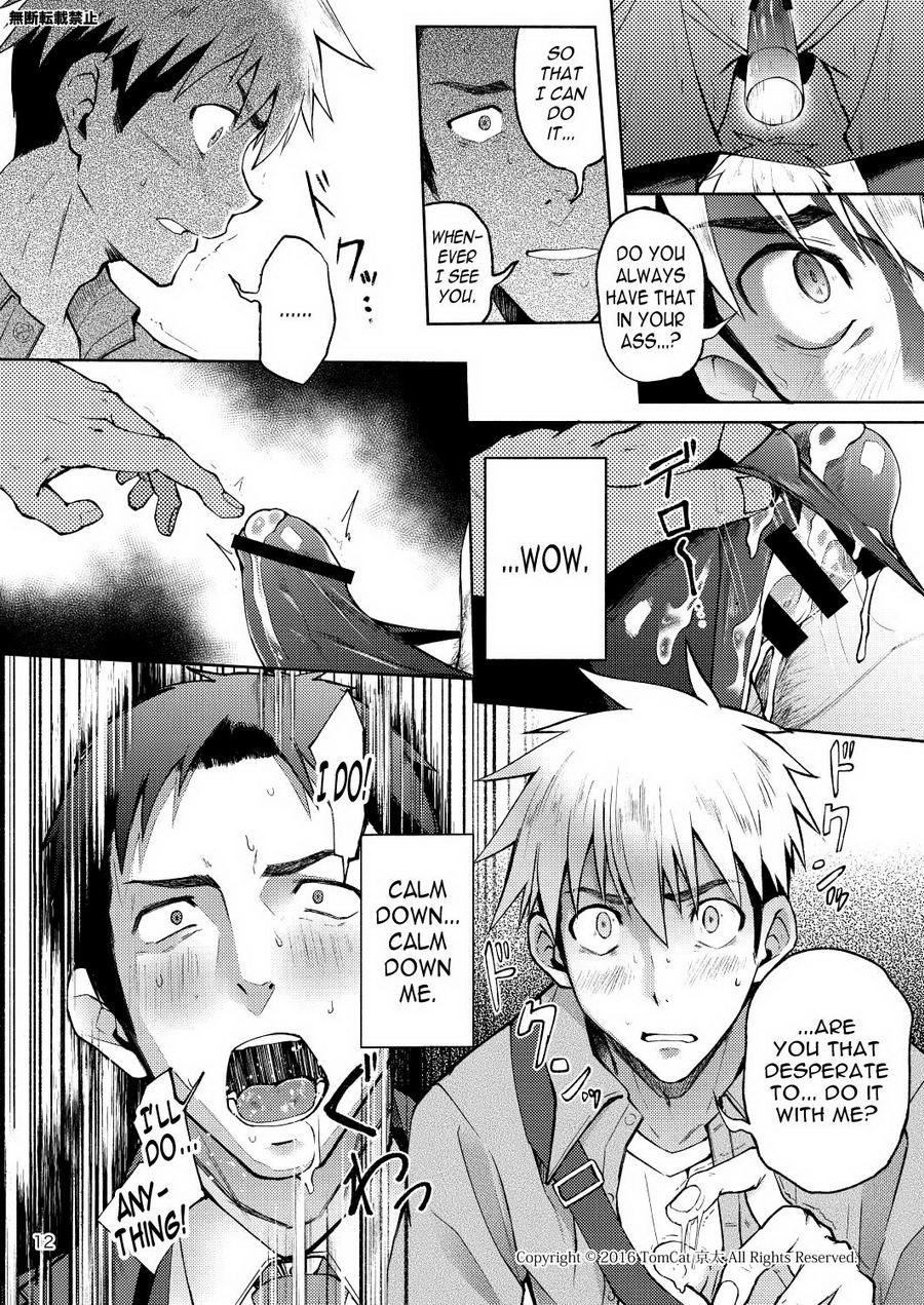 Hentai Affect page 12 full