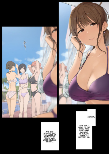 [Wakamatsu] Fudan wa Amaama na Onee-san ni Kintama Karappo ni Naru made Oshioki sareru Hanashi | When an Onee-San Who Is Usually Sweet Punishes Me Until My Balls Are Dry [English] [TD] cover