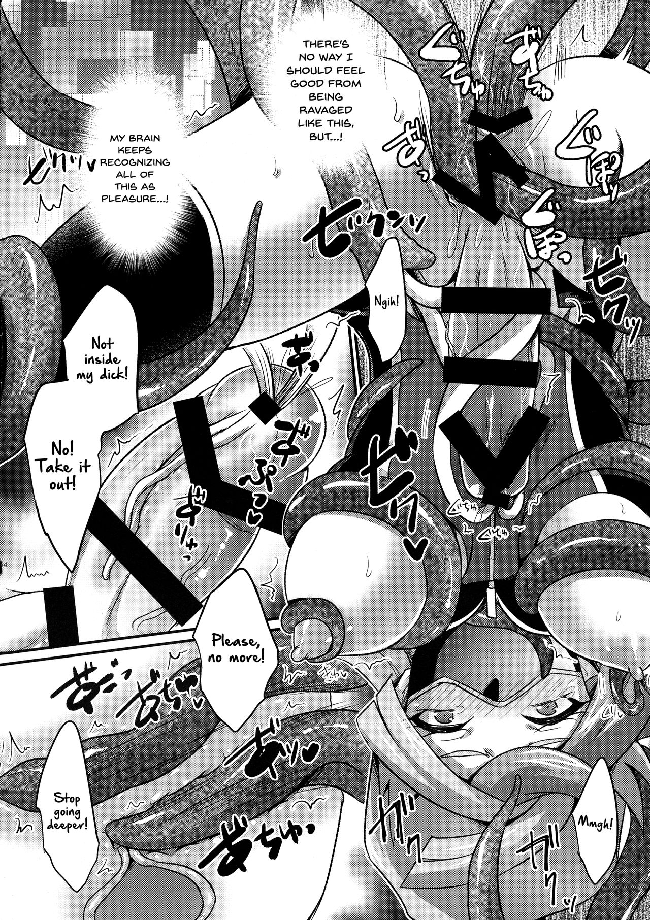 CYBER R AREA page 12 full