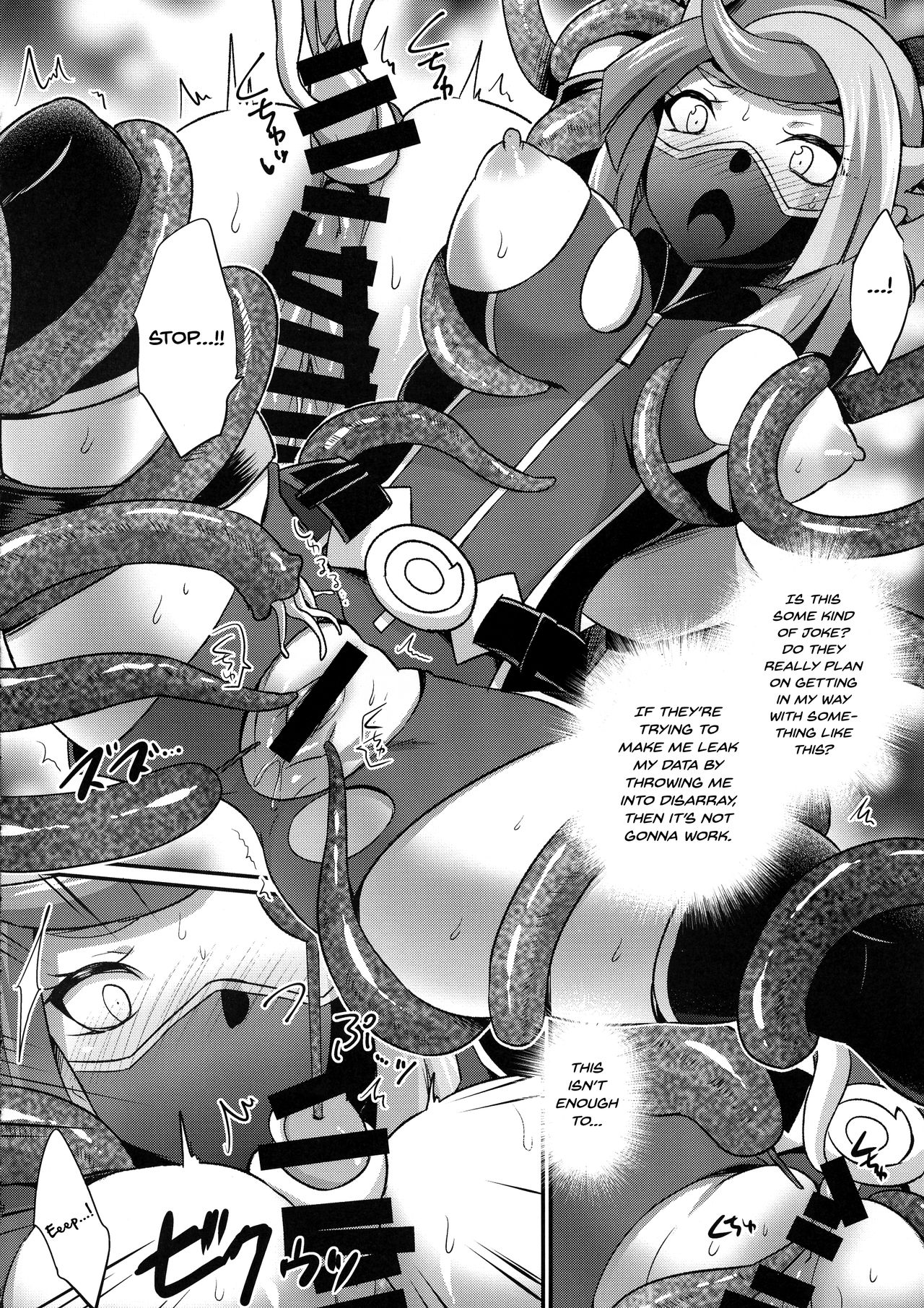CYBER R AREA page 6 full