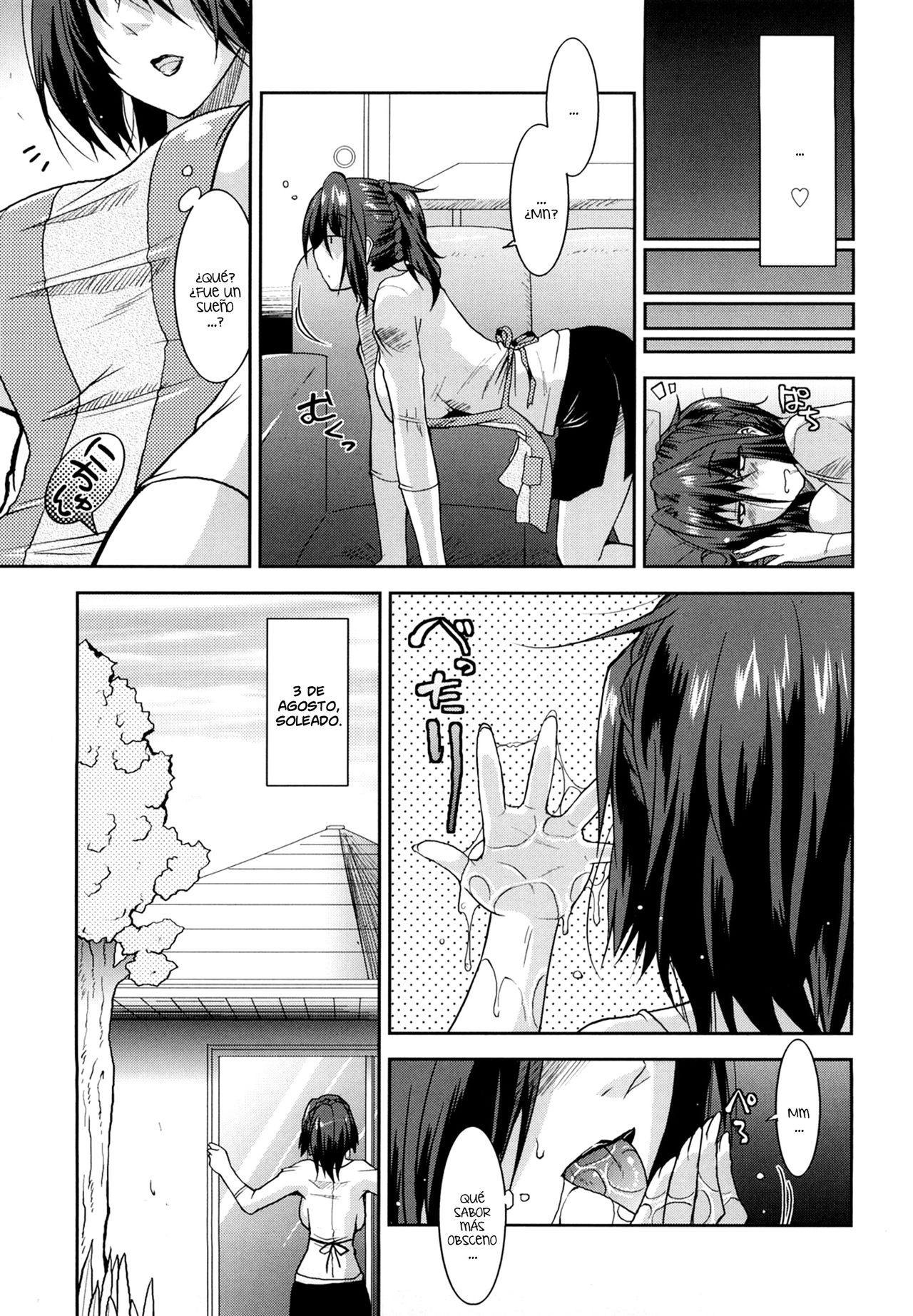 Muramura Diary page 5 full