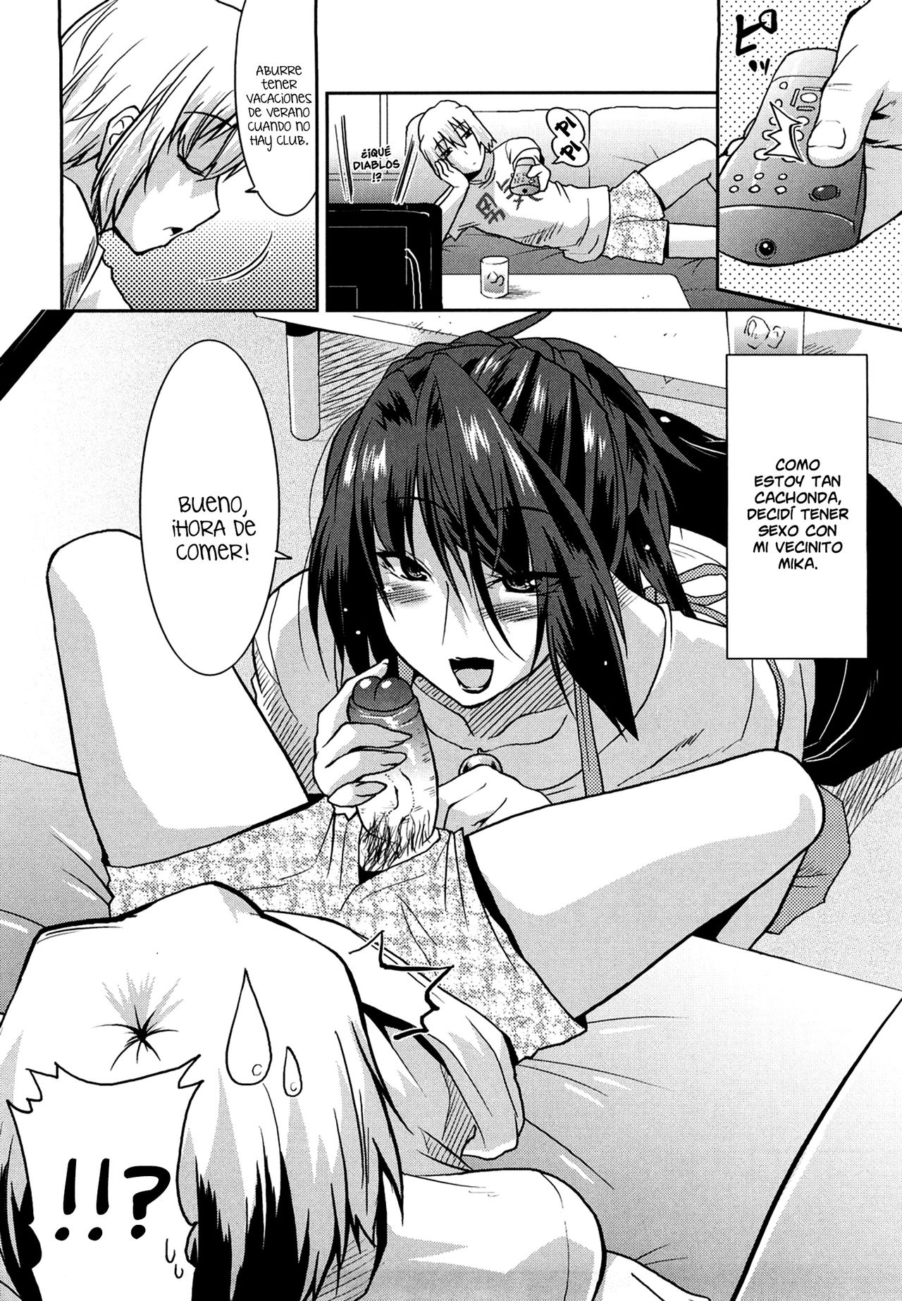 Muramura Diary page 6 full