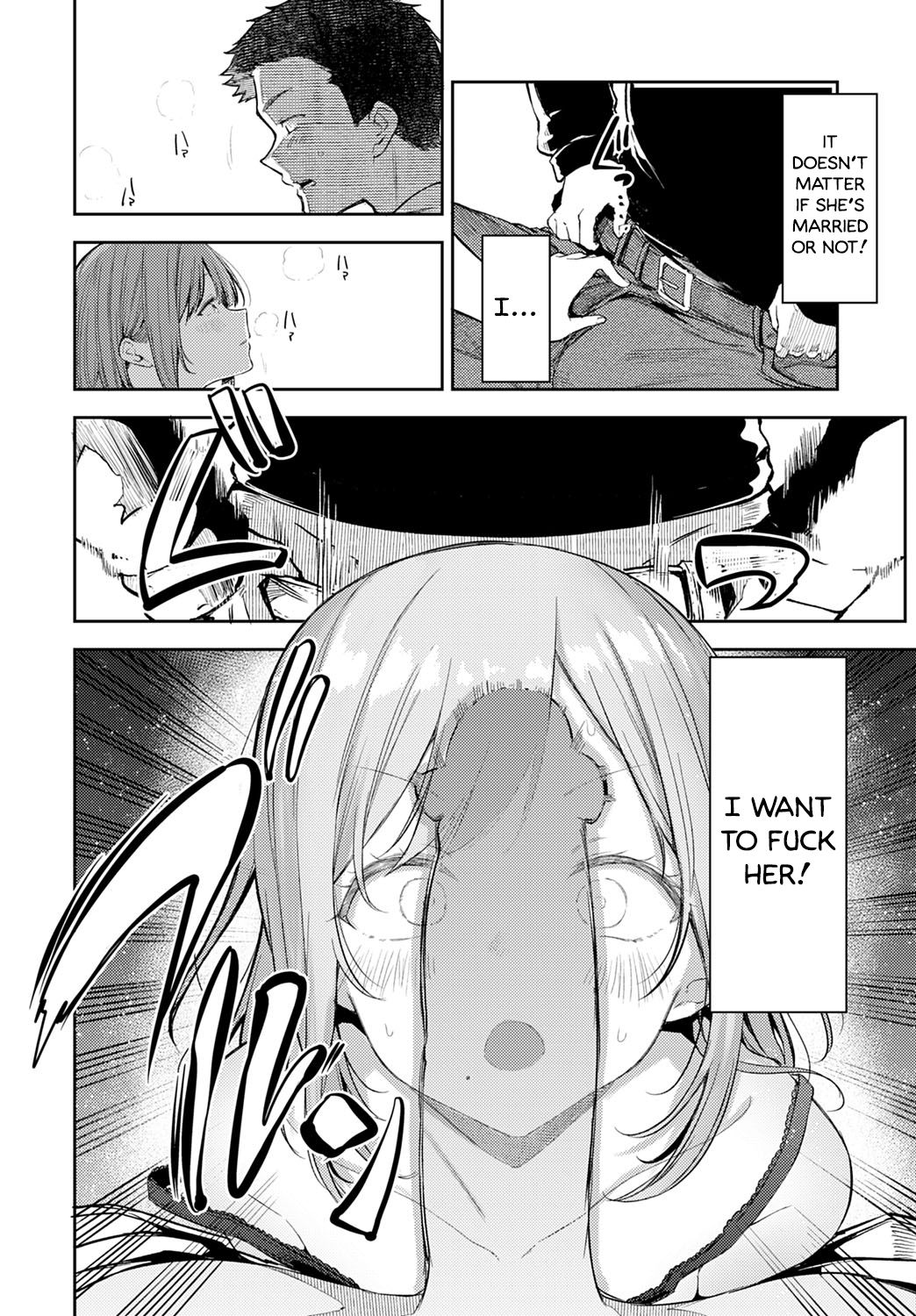 Nyanptation page 12 full