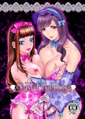 [Amanoja9] [Mogiki Hayami] So Red The Rose cover