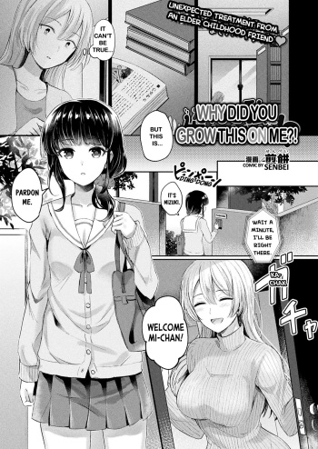 [Senbei] Nande Watashi ni Hayasu Wake! | Why Did You Grow This On Me (COMIC Unreal 2021-06 Vol. 91) [English] [Digital] cover