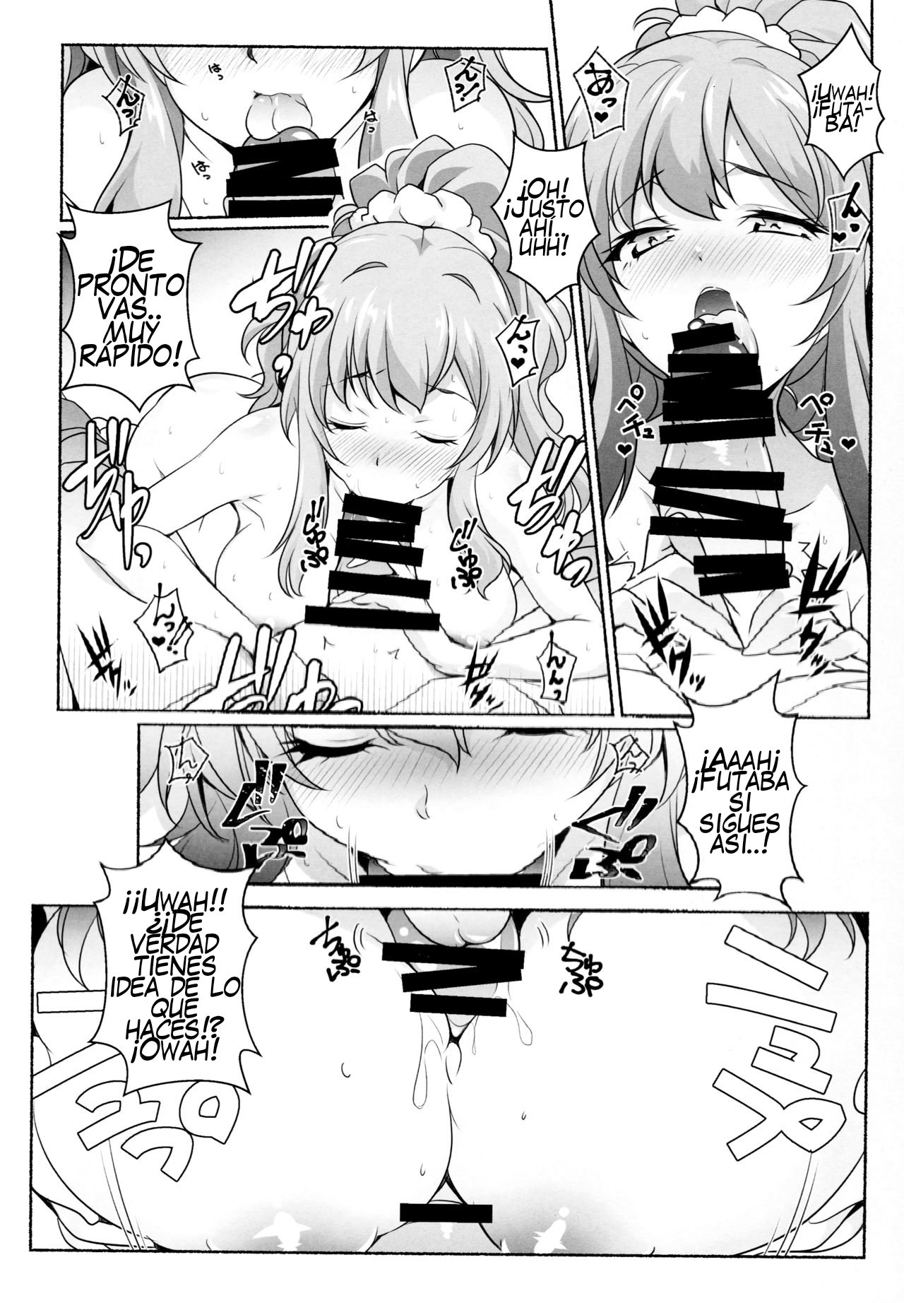 Micchaku Suru hodo Tooi Kyori page 9 full