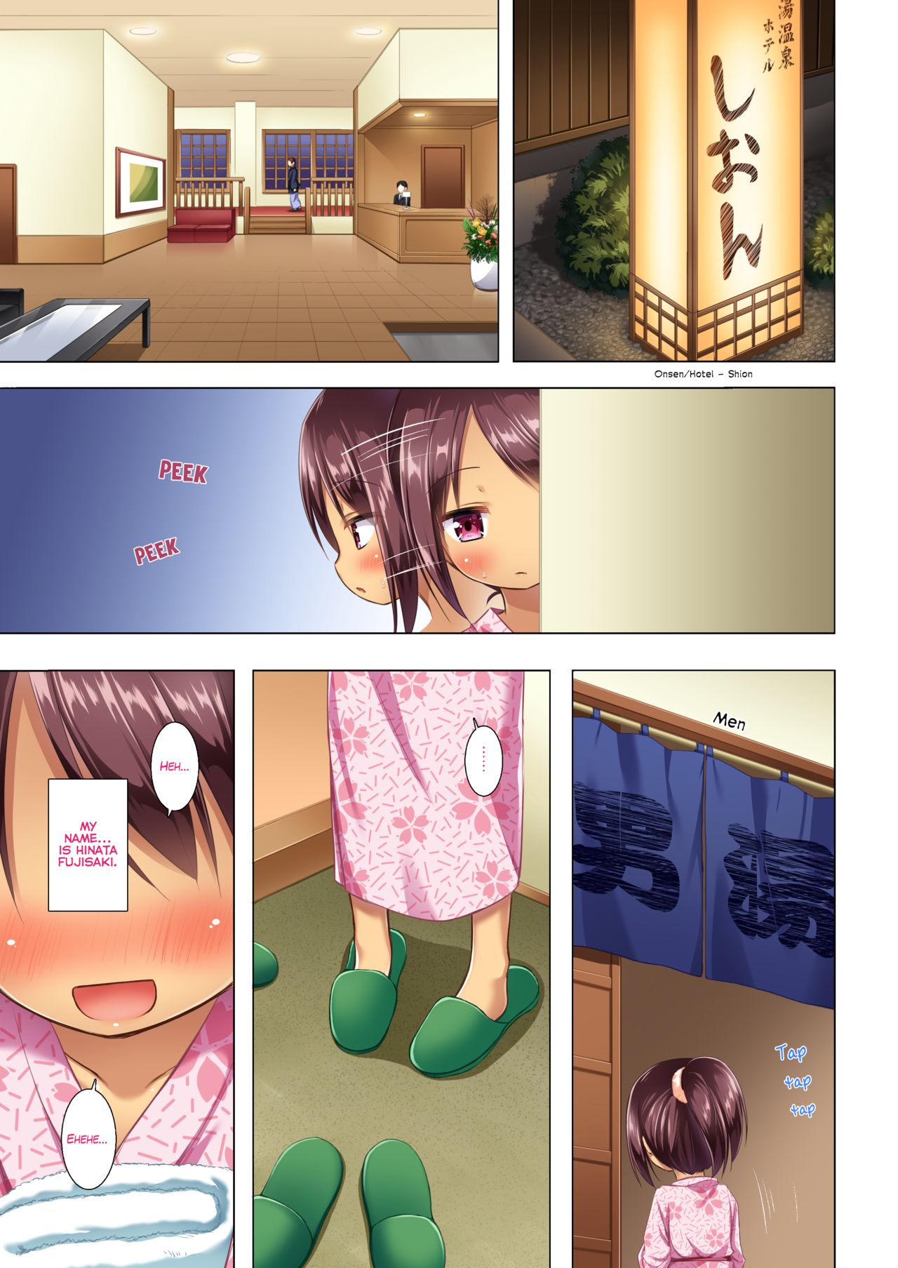 Mitemite Motto Full Color | Look Look More Full Color page 2 full