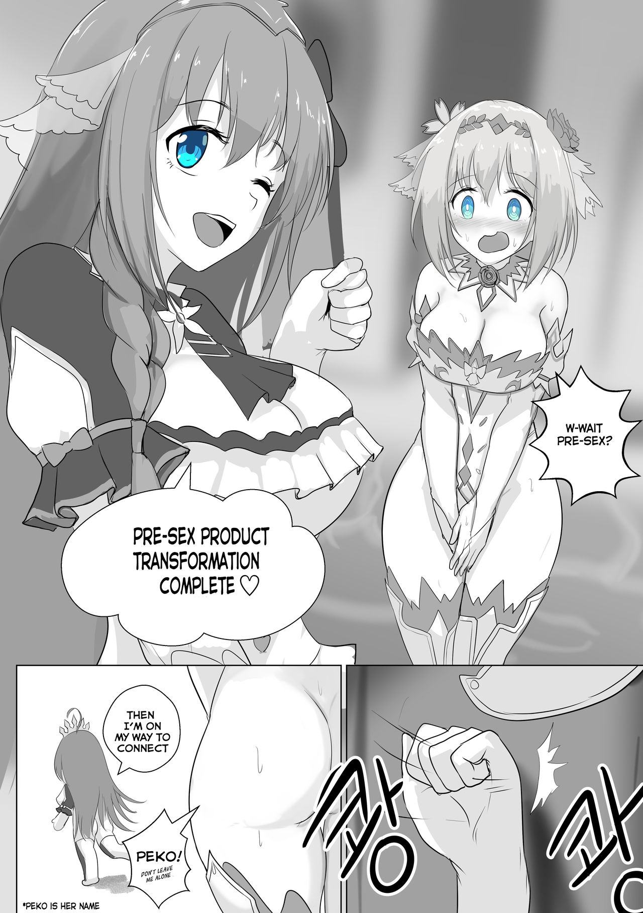 Pre-Sex Connect page 1 full