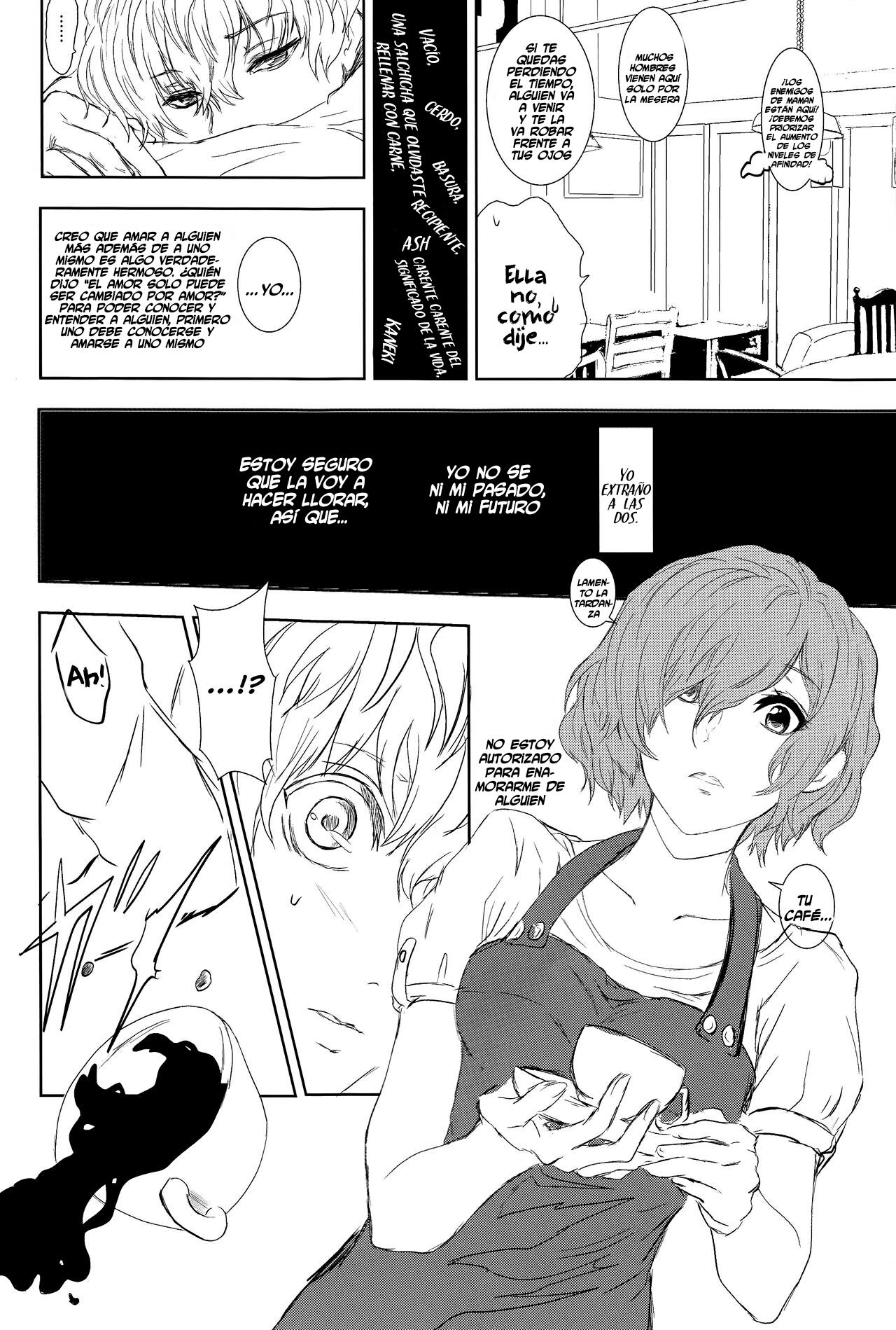 Innocent Blue - Before Sunrise page 7 full