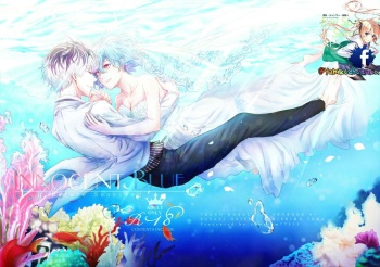 (C89) [Somnium (Kisaragi Ao)] Innocent Blue - Before Sunrise (Tokyo Ghoul) [Spanish] {@Yahikodfotaku} cover