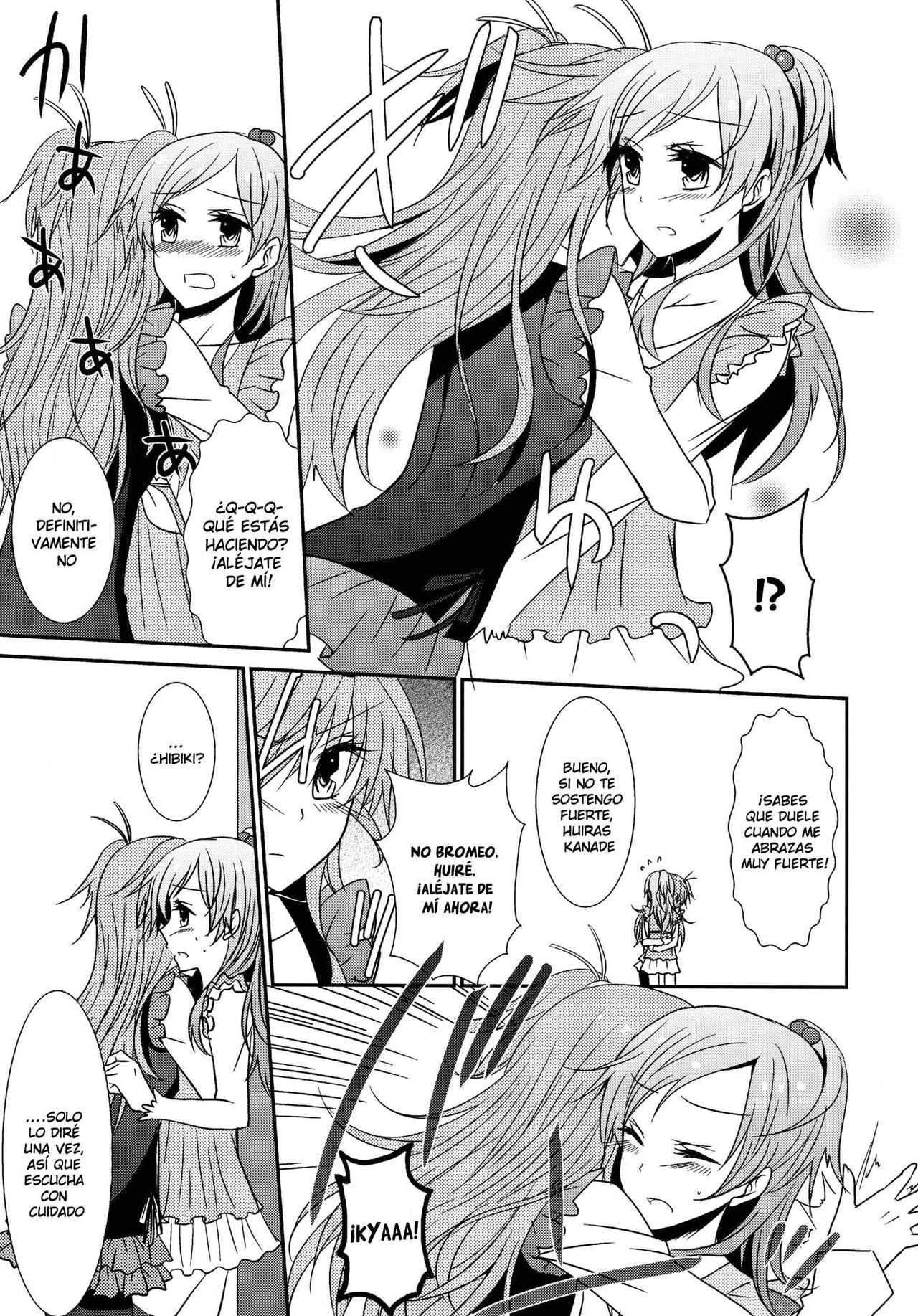 Sweet Box page 12 full