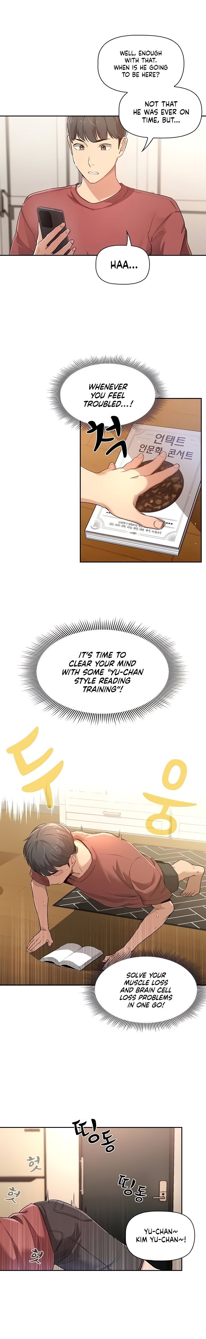 Private Tutoring in These Trying Times 01-14 page 3 full