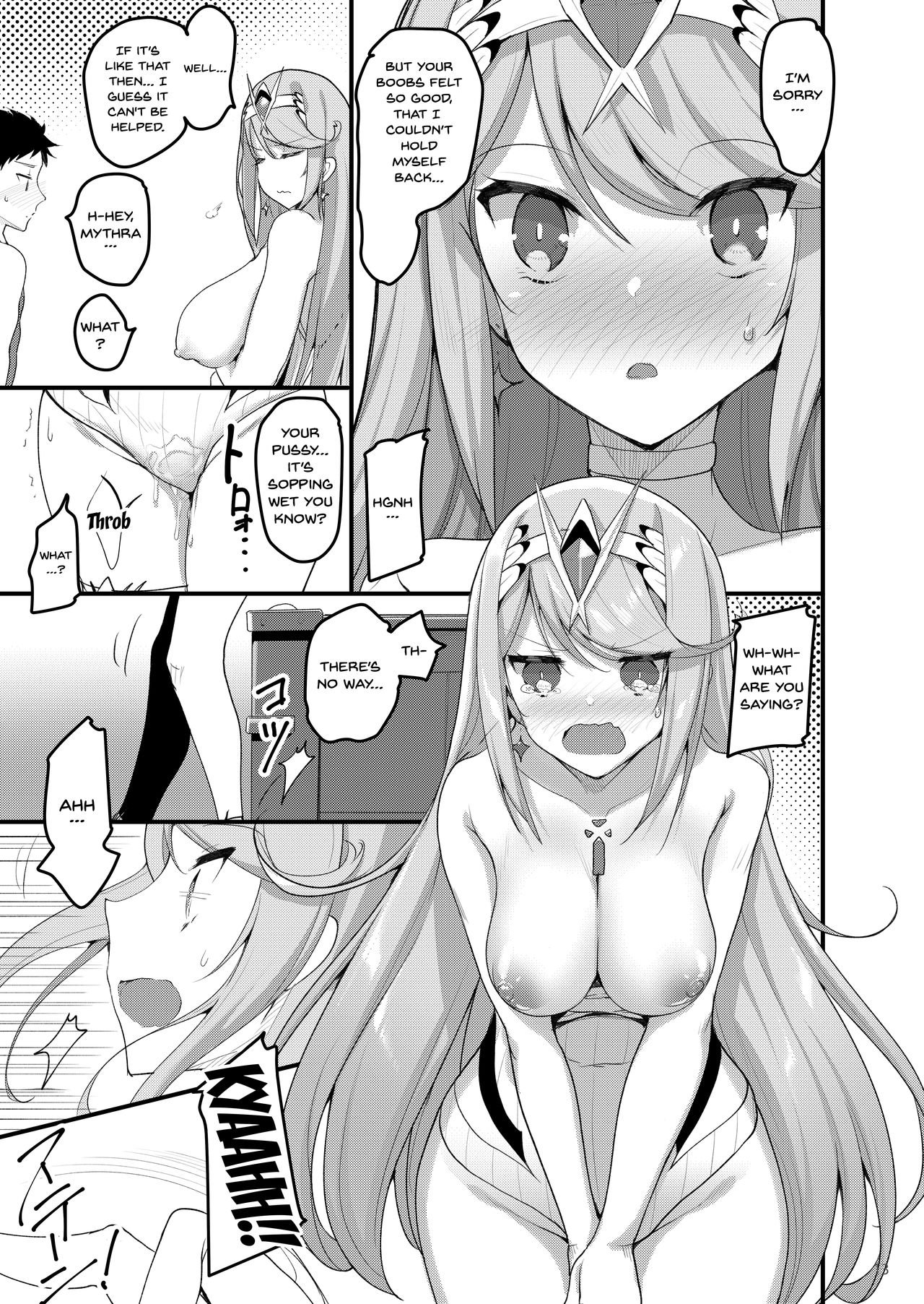 Superbia no Amai Yoru 2 | Superbia's Sweet Night 2 page 11 full