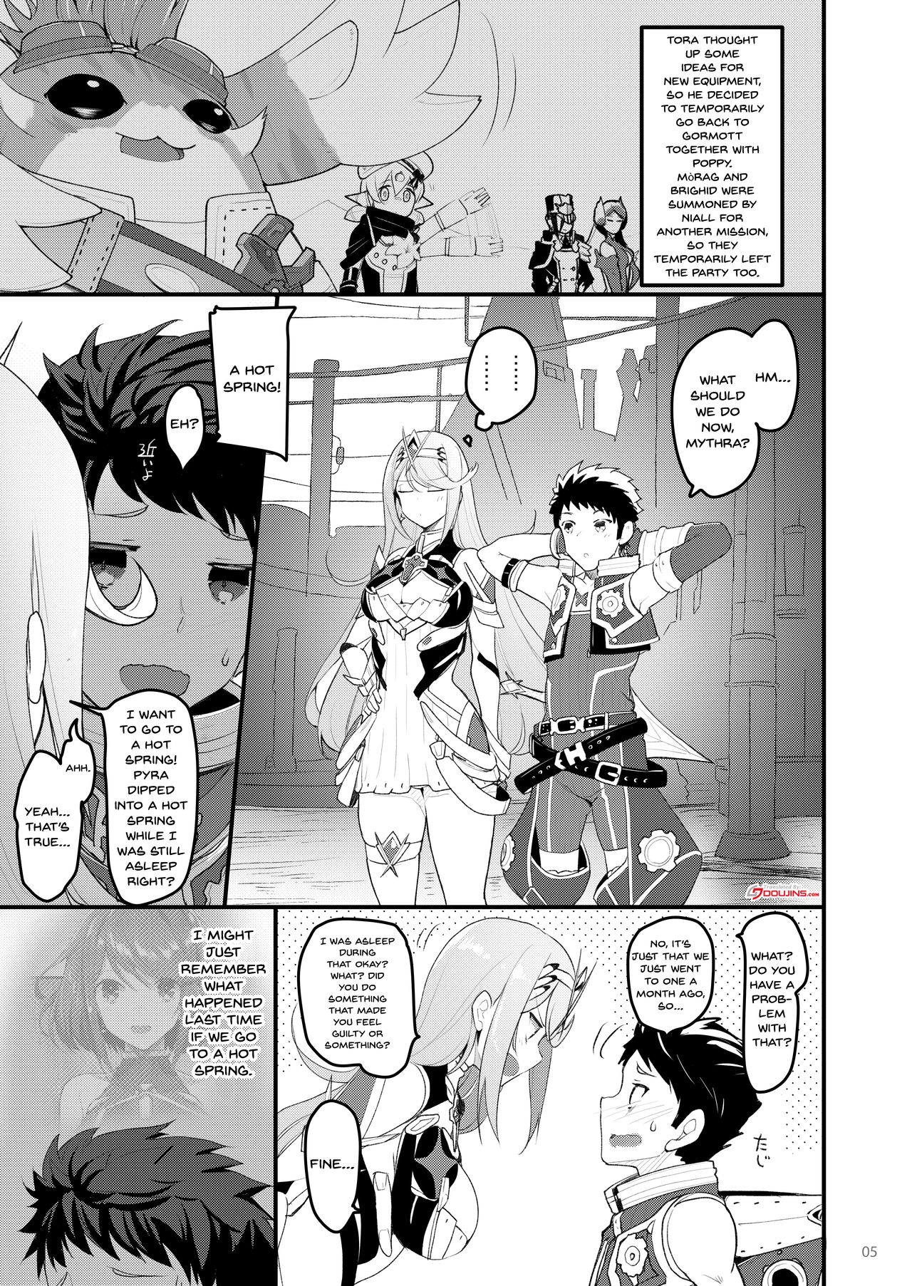 Superbia no Amai Yoru 2 | Superbia's Sweet Night 2 page 3 full