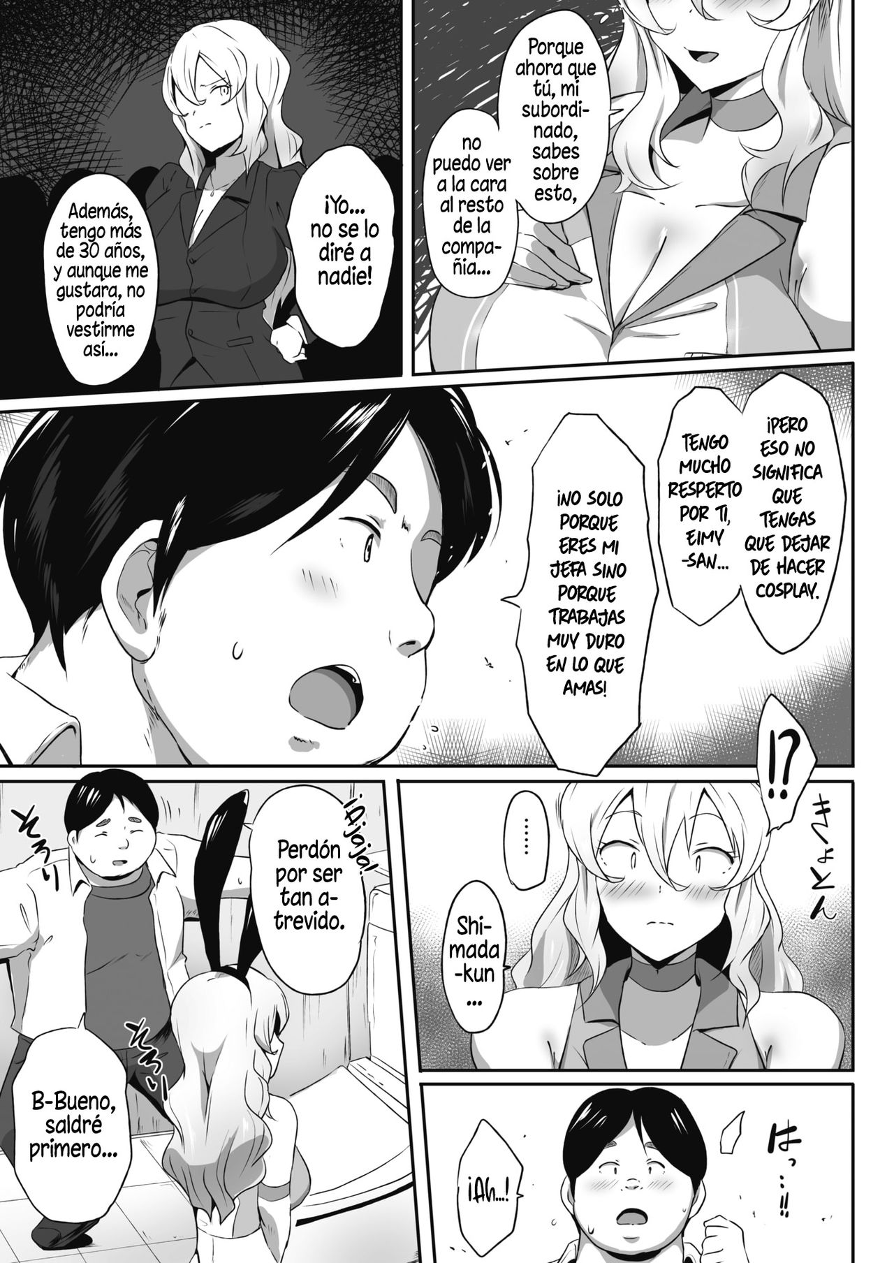 Eimy Accident | ¡El Accidente de Eimy! page 5 full