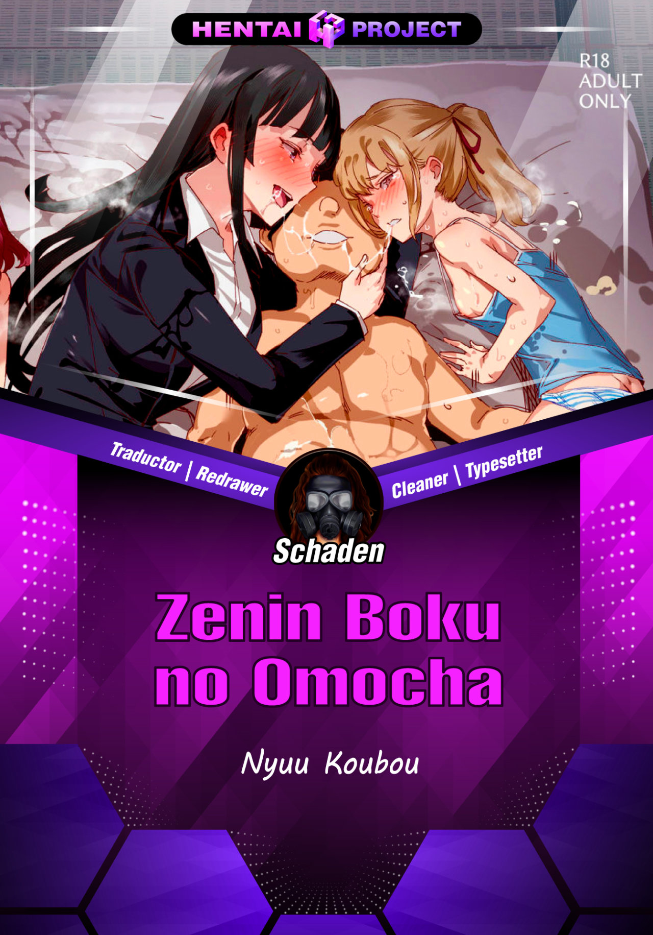 Zenin Boku no Omocha | Todas son mis Juguetes page 1 full
