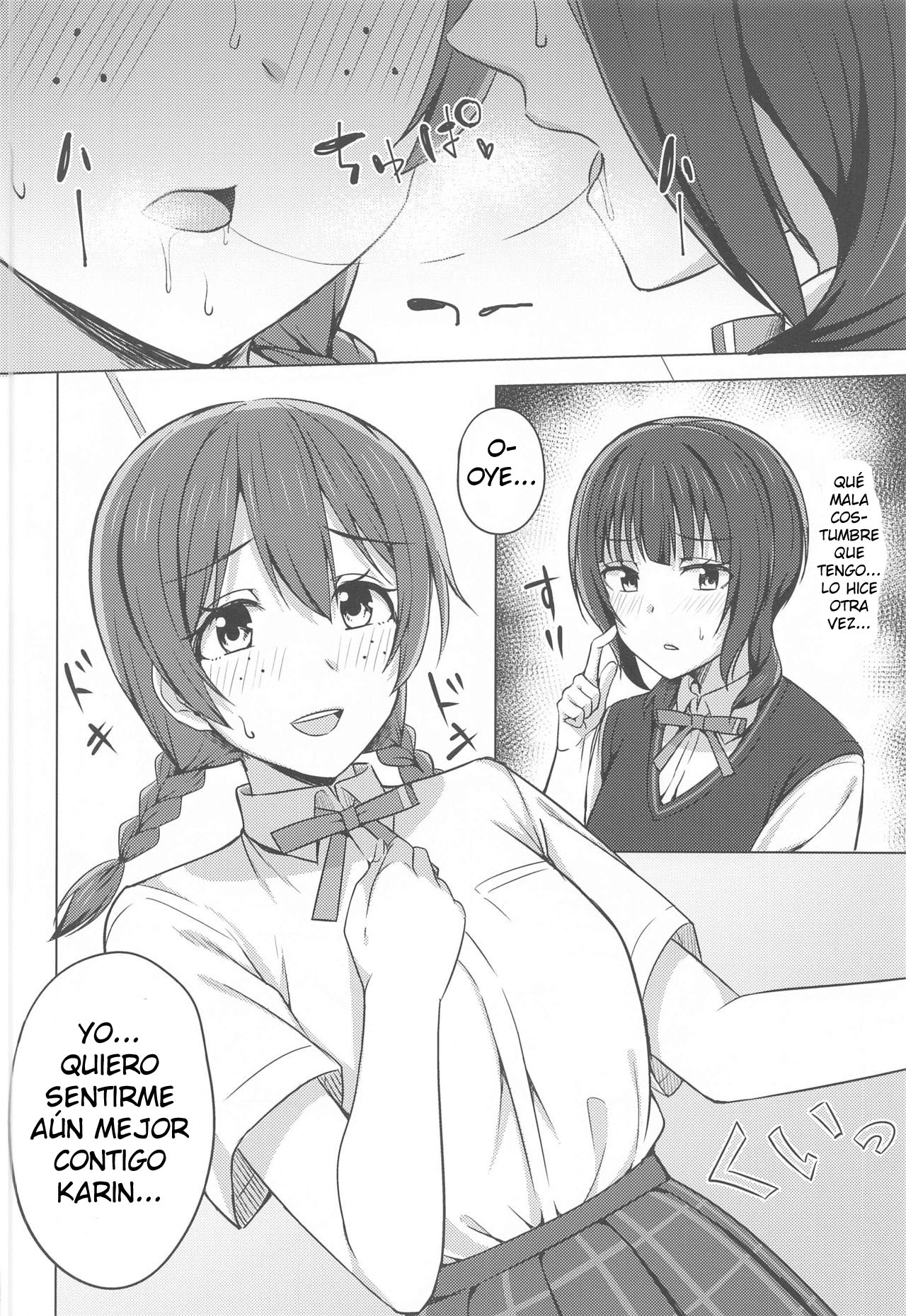 Yuzurenai Omoi Kawaranai Omoi | No puedo rendirme, ni renunciar a lo que siento. page 11 full