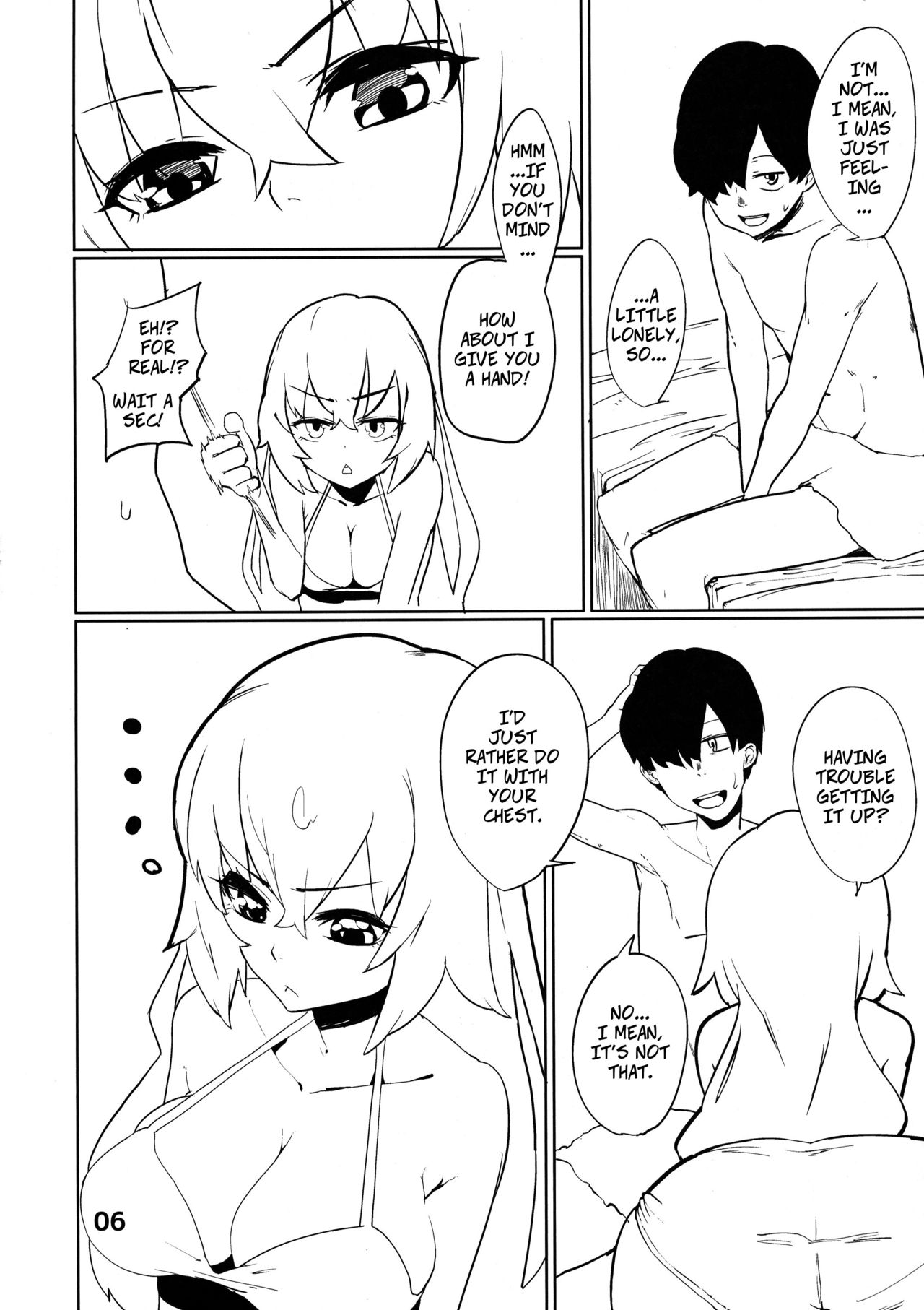Hanba ga Okure - Let's Do Some Real Work page 5 full