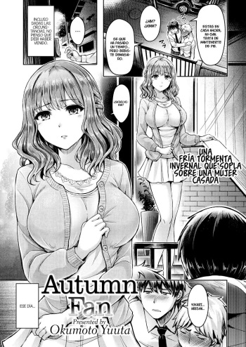 [Okumoto Yuuta] Aki no Ougi (Koizome Marking) [Spanish] [Daisuki na Fansub] cover