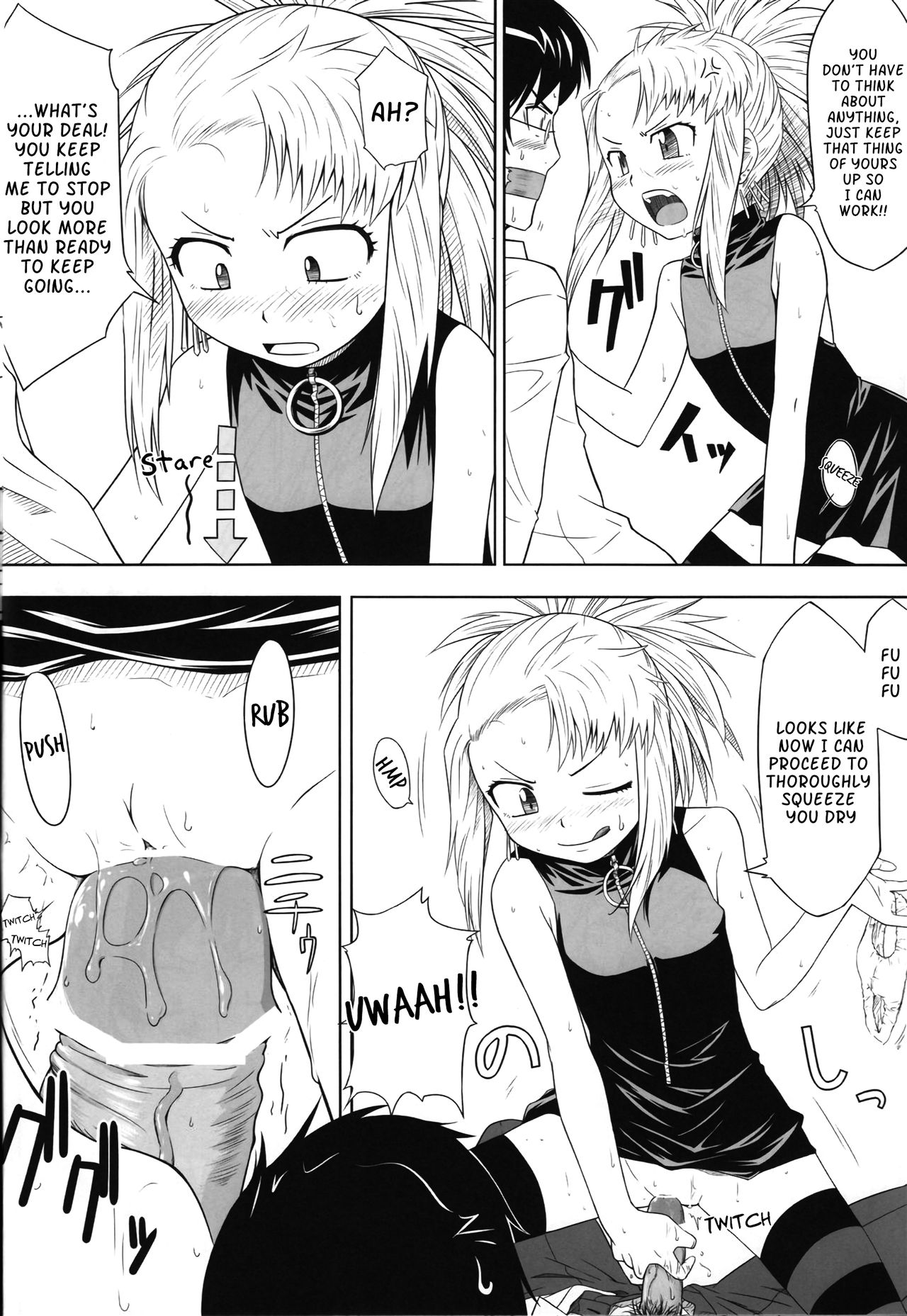Pandora Box page 11 full