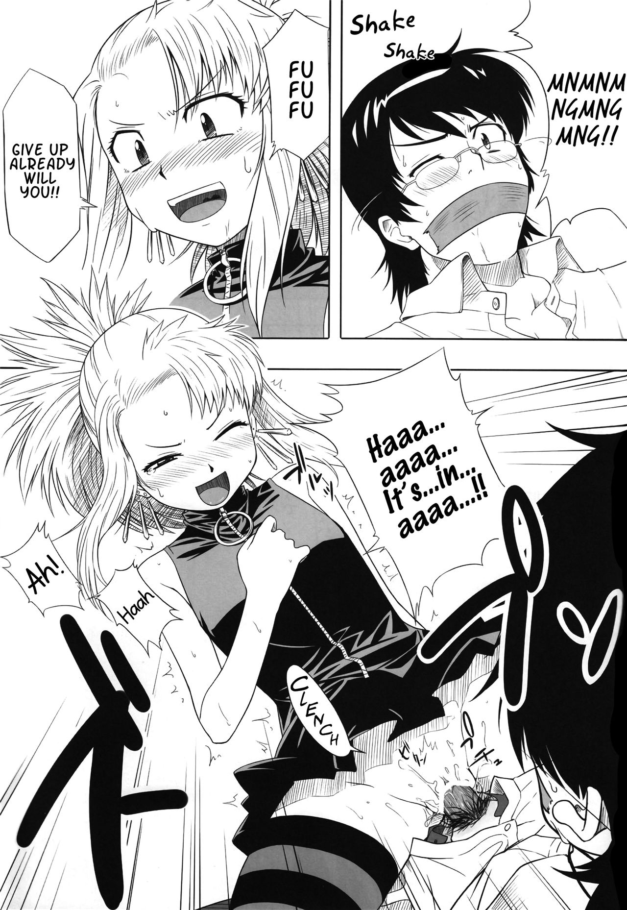 Pandora Box page 12 full