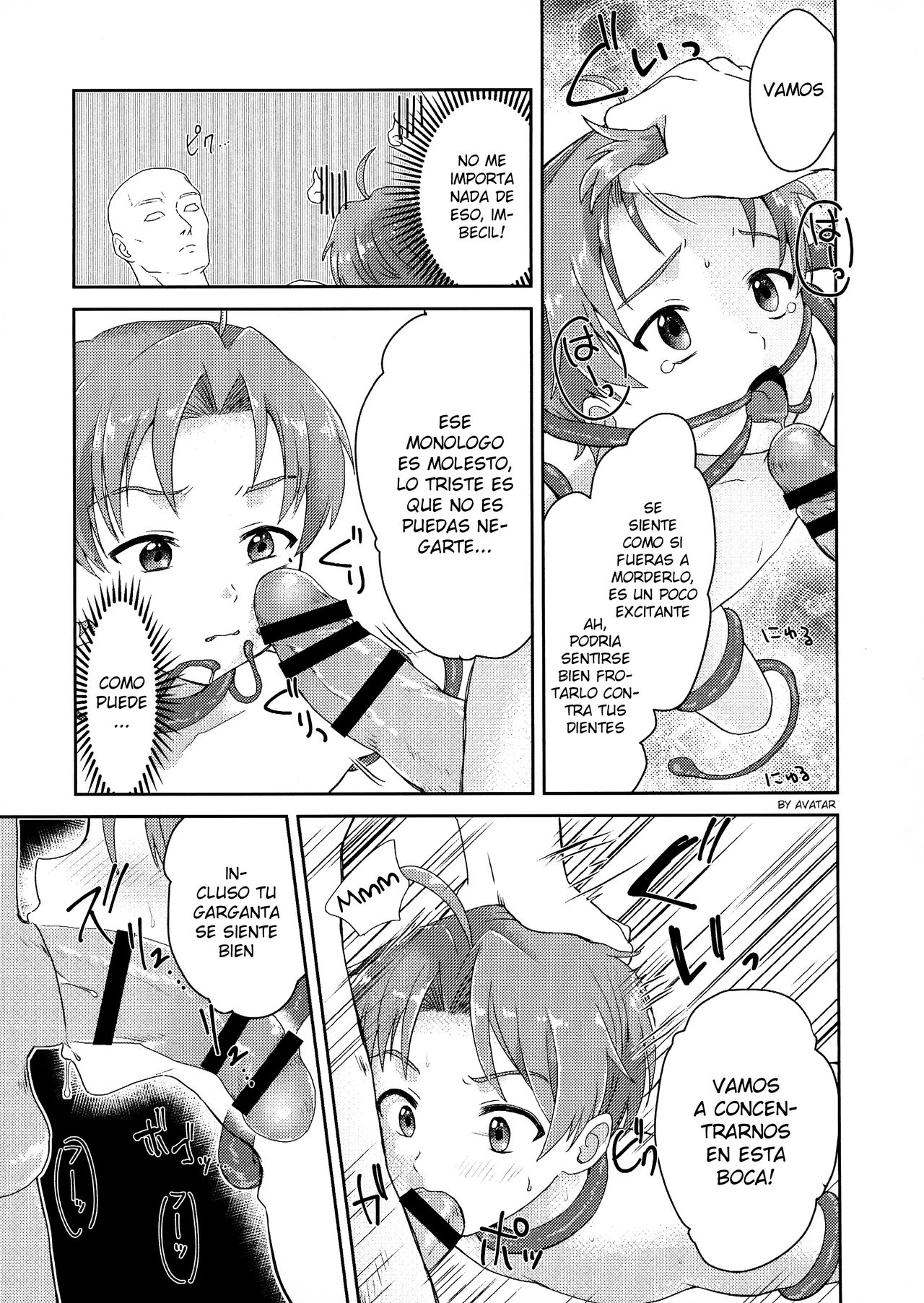 Elf no Koeda page 11 full