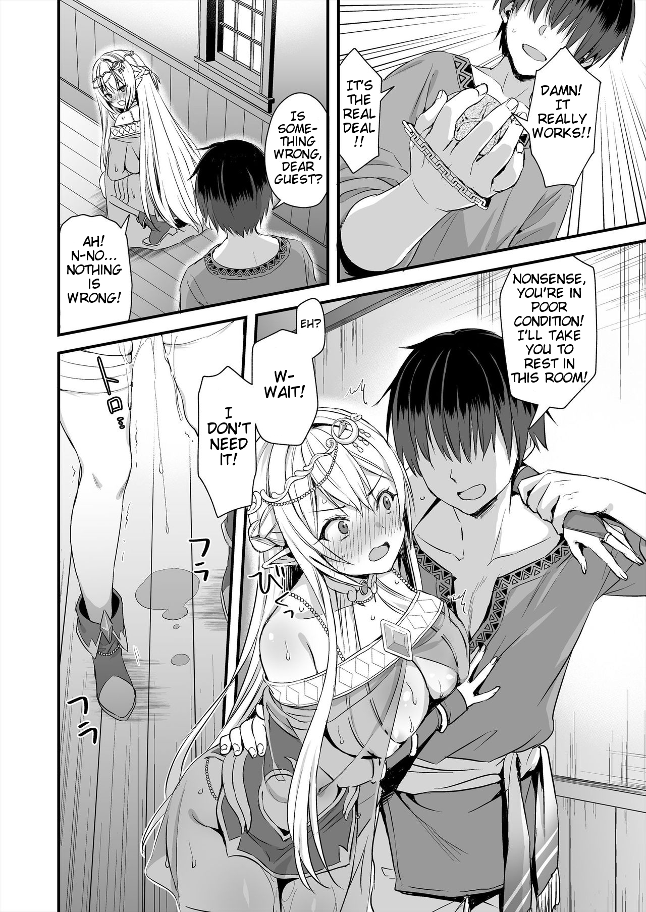 Isekai Elf Hatsujou no Magan | Horny Isekai Elf's Evil Eye page 9 full