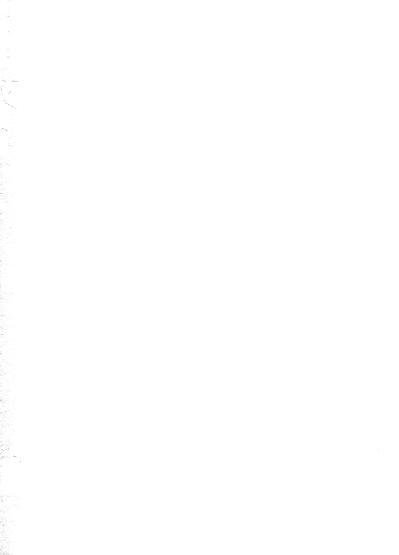 マジで節操ないわね支配人。 page 2 full