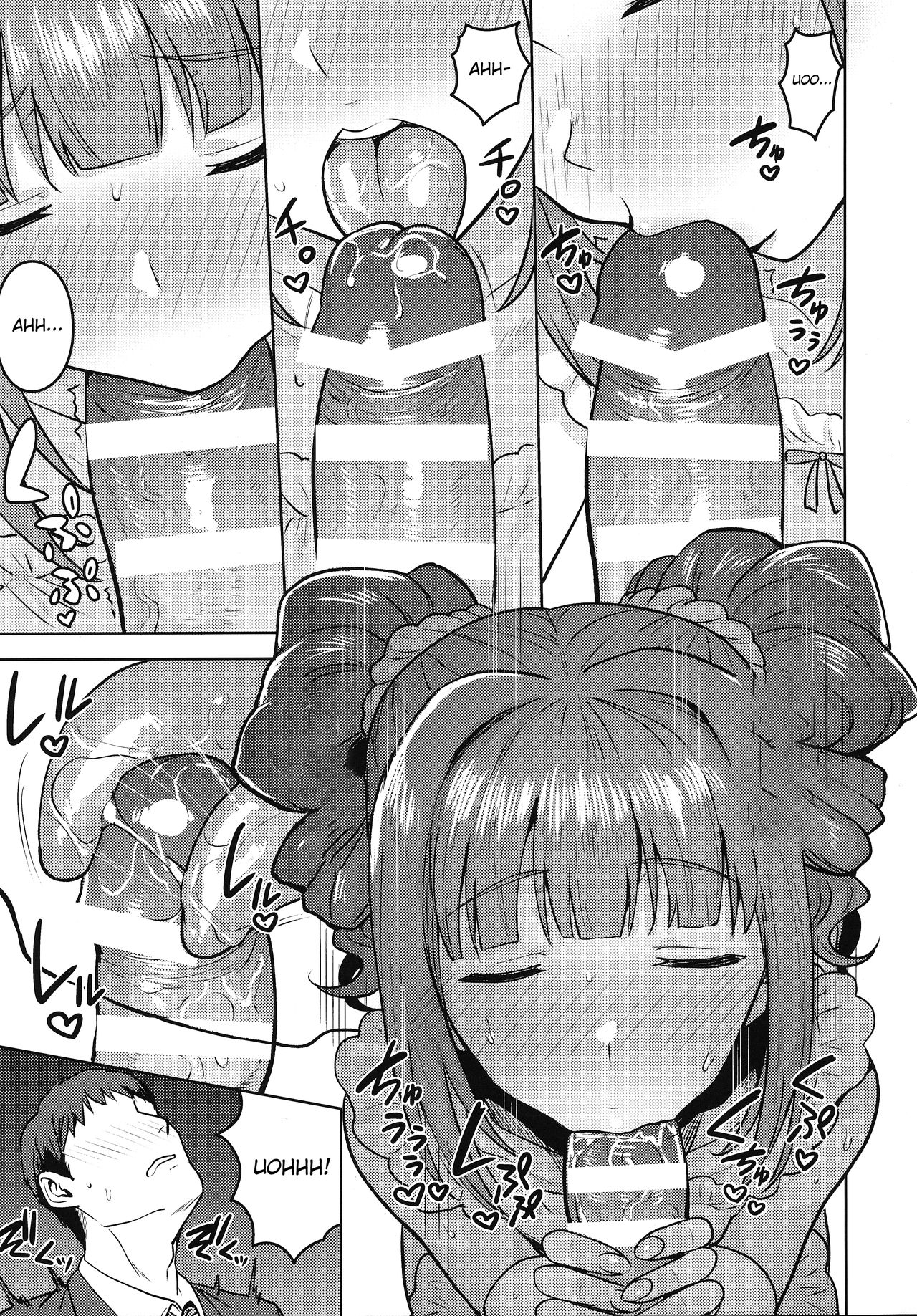Yayoi to Apron page 10 full