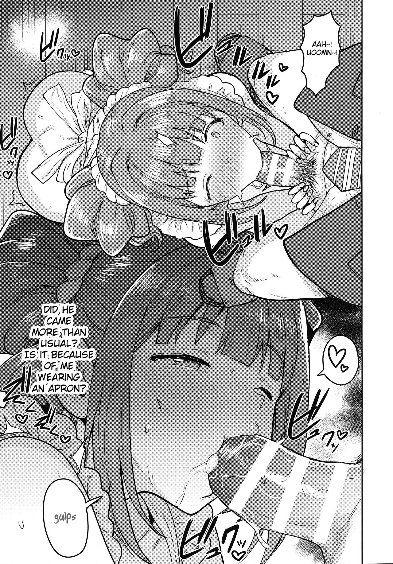 Yayoi to Apron page 12 full