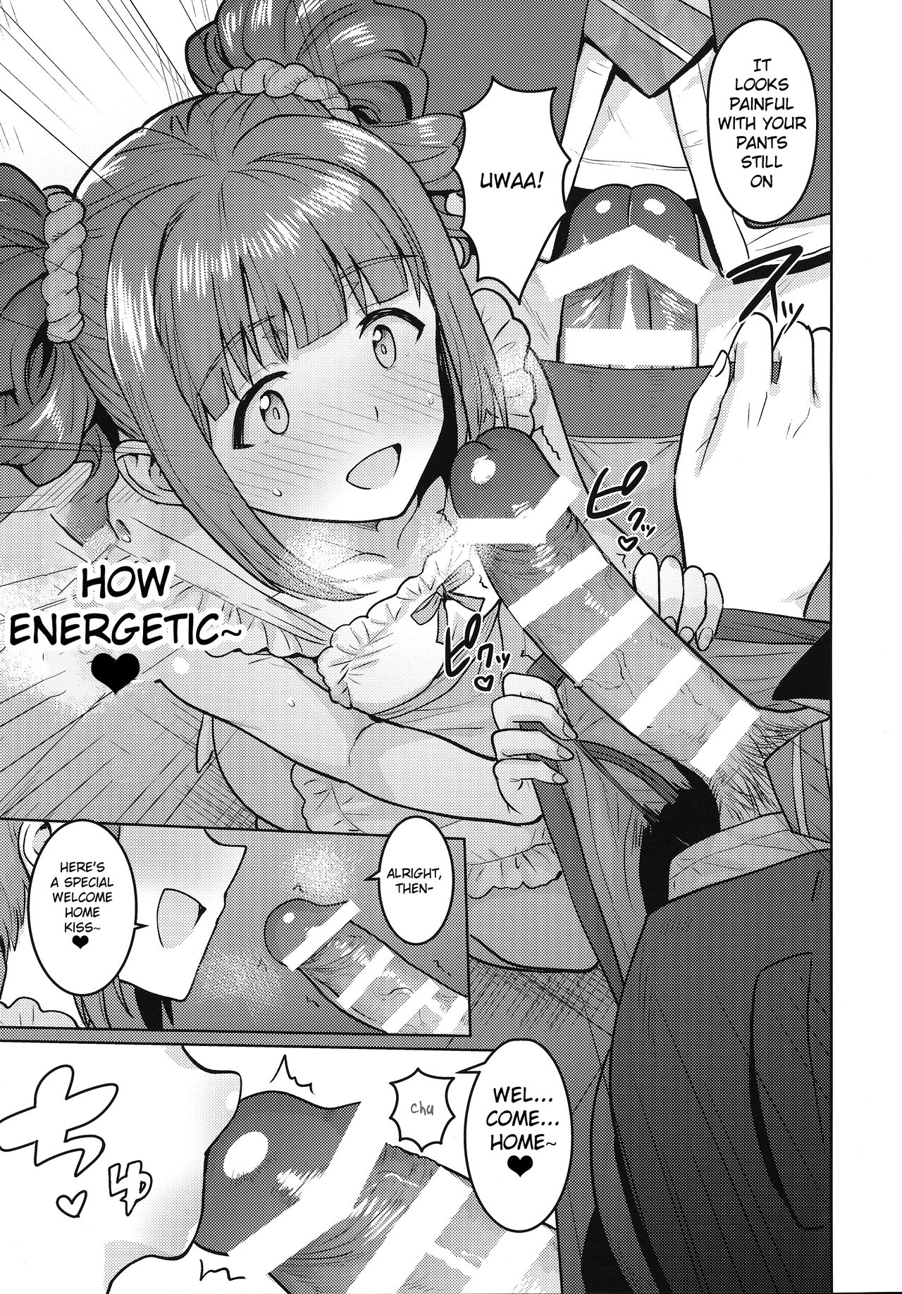 Yayoi to Apron page 8 full