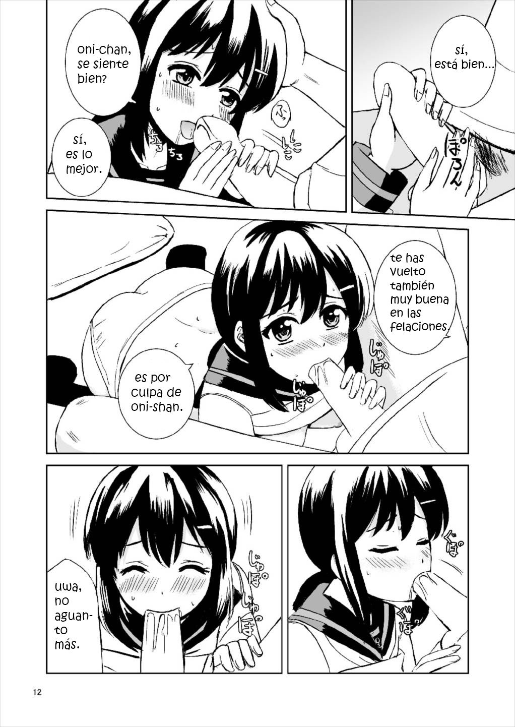 Dear My Darling page 12 full