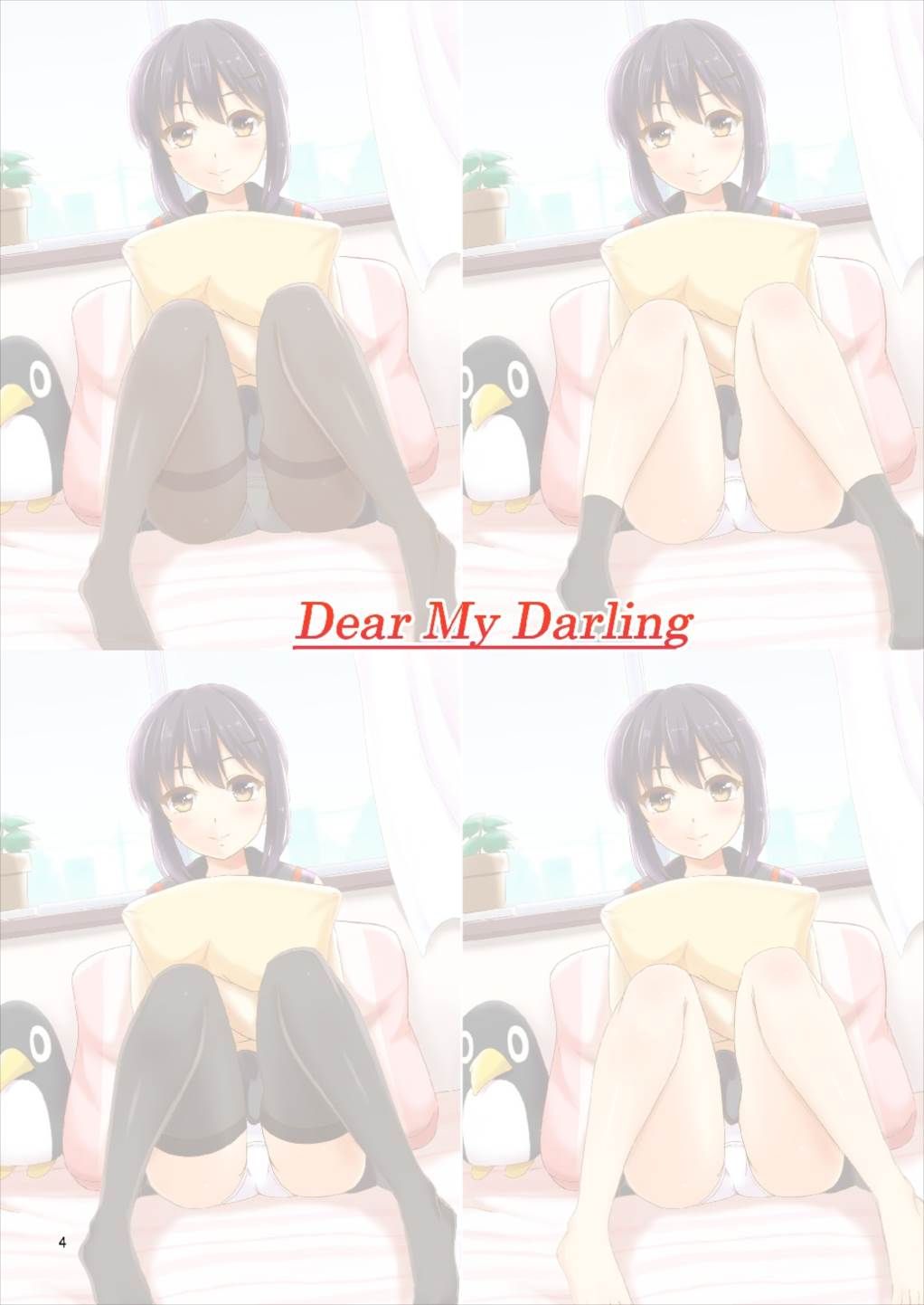 Dear My Darling page 4 full