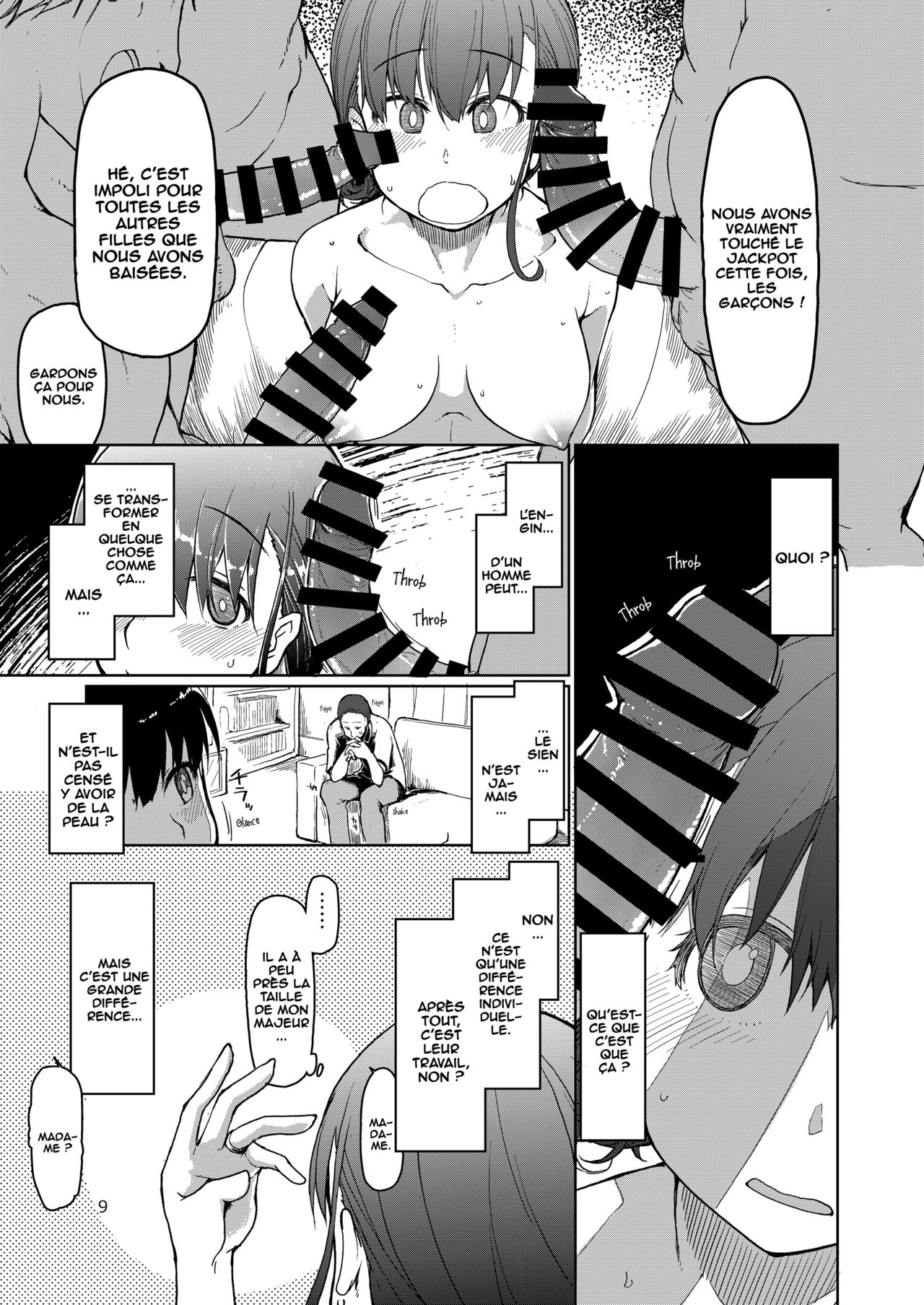 SYG -Sell your girlfriend- page 10 full