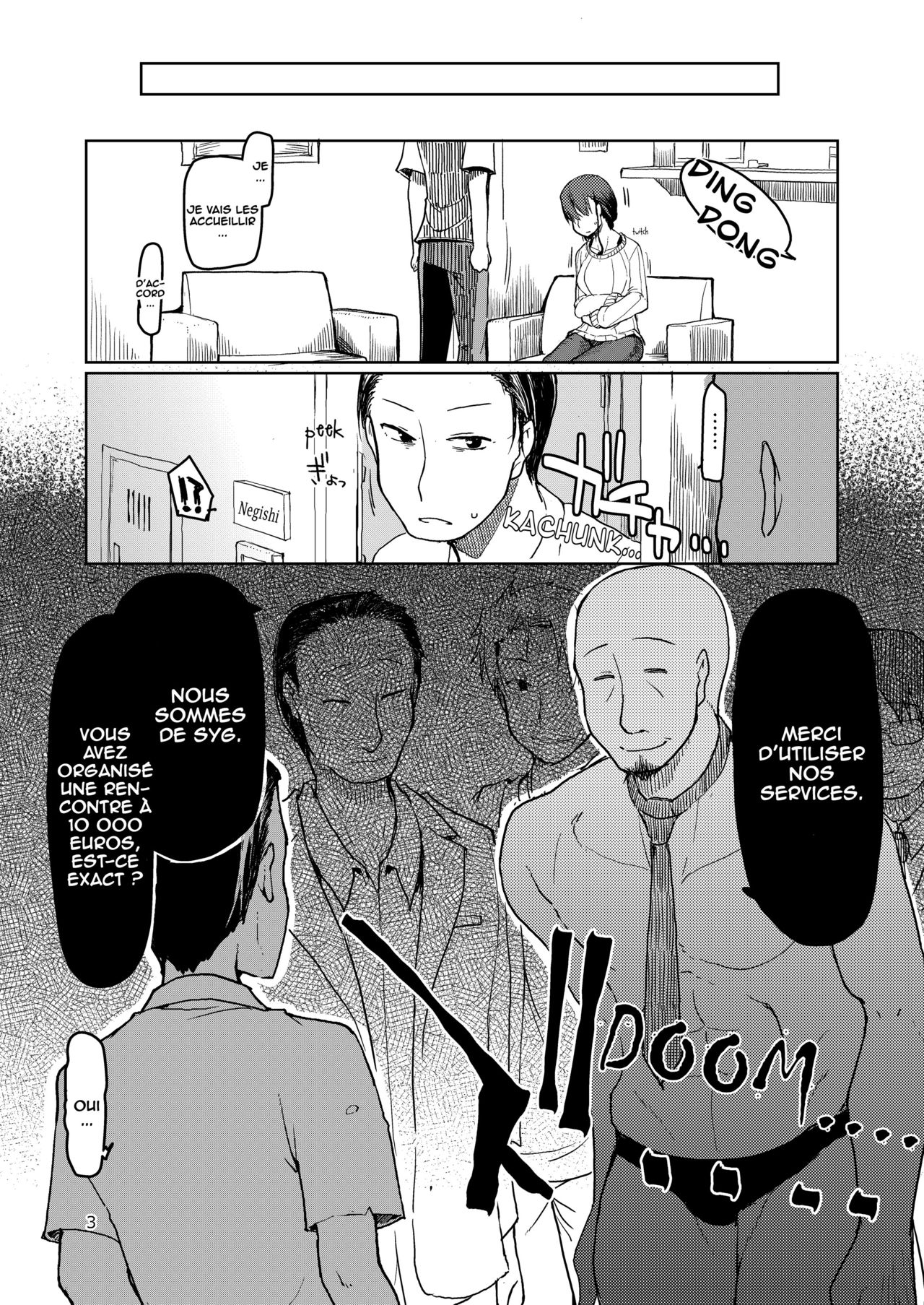 SYG -Sell your girlfriend- page 4 full