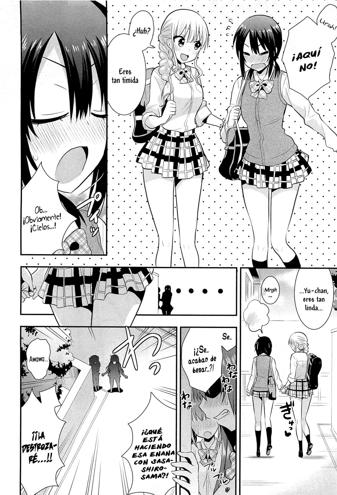Nijiiro Sensibility Ch. 5 | Rainbow Sensibility page 2 full
