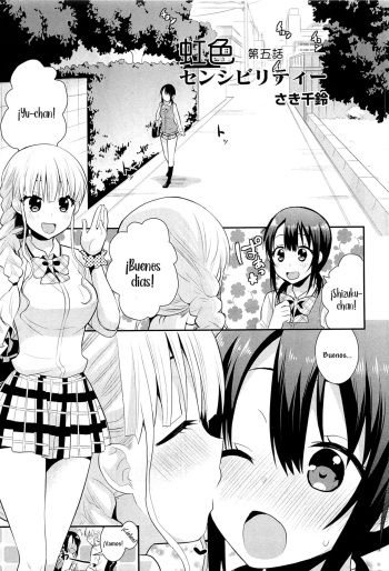 [Saki Chisuzu] Nijiiro Sensibility Ch. 5 | Rainbow Sensibility (L -Ladies & Girls Love- 01)  [Spanish] [YURI POR METATRON04X] cover
