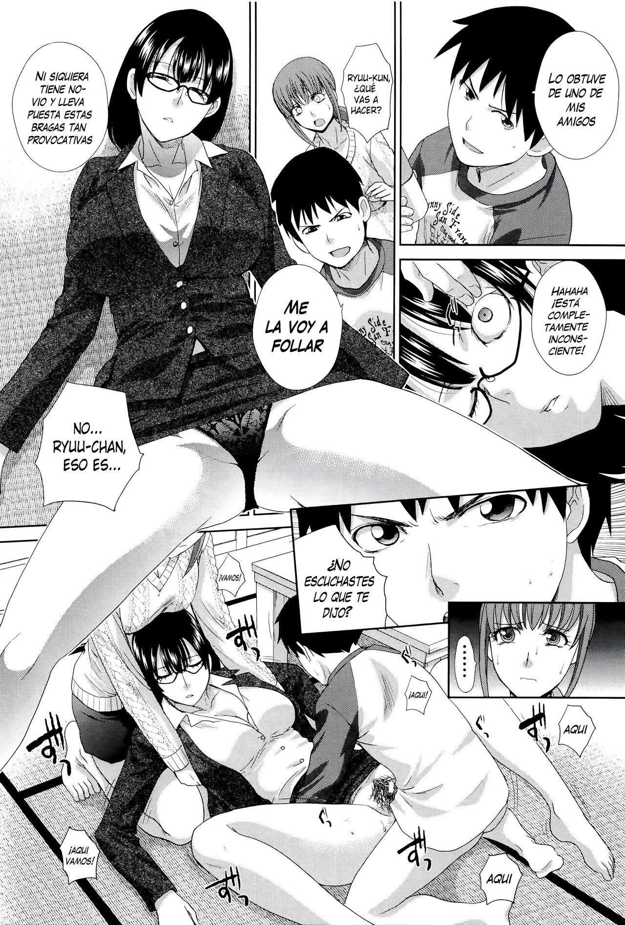Hankouki page 11 full