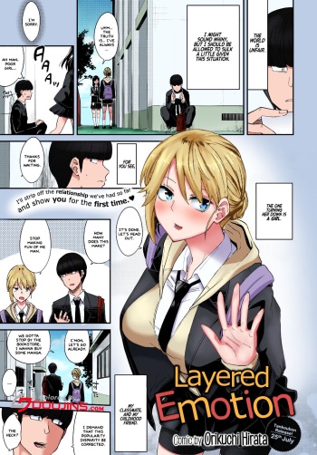 [Orikuchi Hirata] Layered Emotion (COMIC Anthurium 2019-07) [English] [=White Symphony= x I Leopard] [Colorized] [Digital] cover