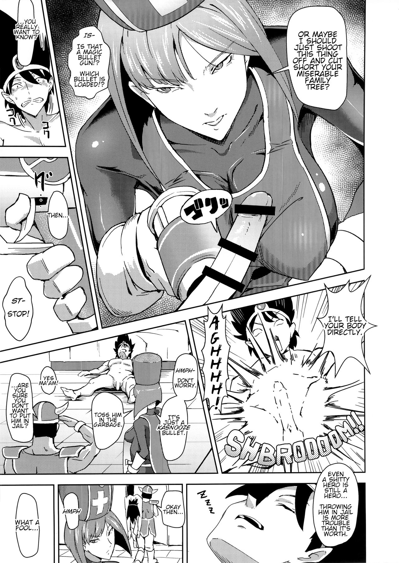 Namaiki na Onna Souryo ni Medapani o Kurawasero! + Shadow Galko-chan page 9 full
