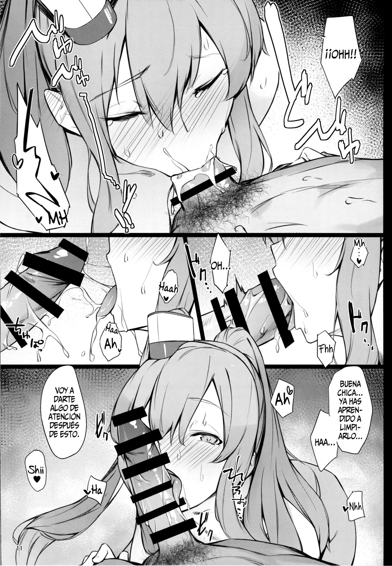 Mashou no Kantai 2 | Dulce Cuerpo de Diablura 2 page 10 full