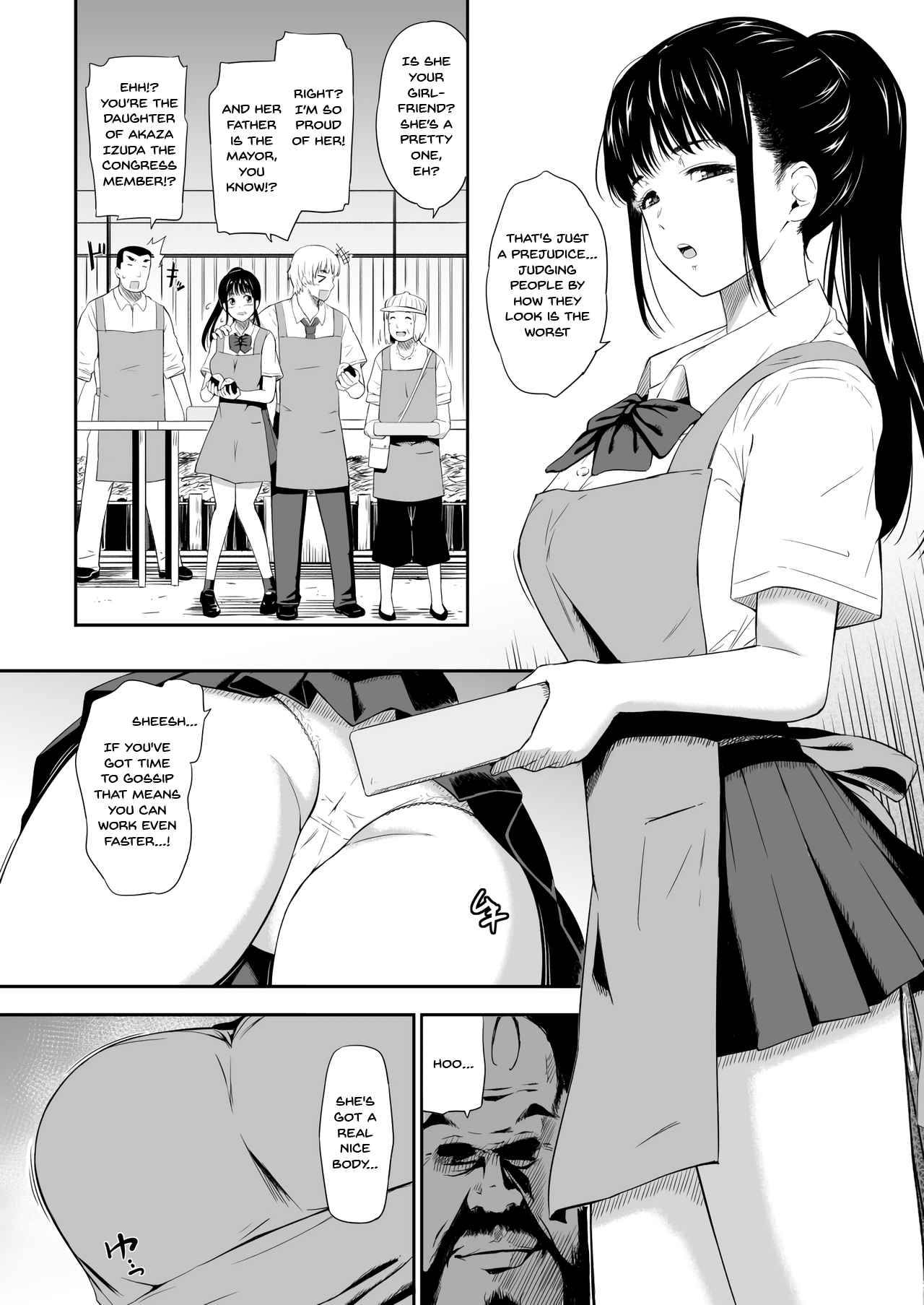 Homeless Mura | Homeless Village page 4 full
