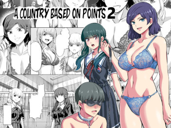 [Yamahata Rian] Tensuushugi no Kuni Kouhen | A Country Based on Point System Sequel [English] [Colorized] [Esoteric_Autist, klow82] [SPDSD] cover